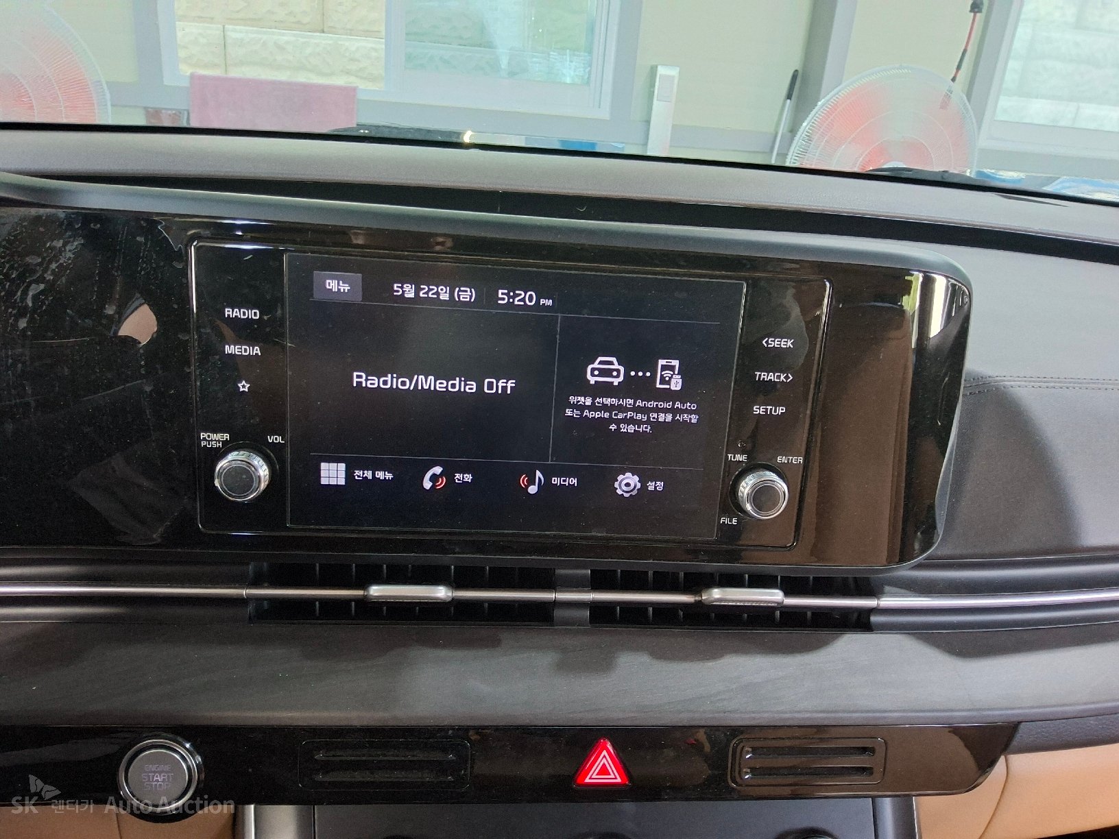 2022 - kia carnival