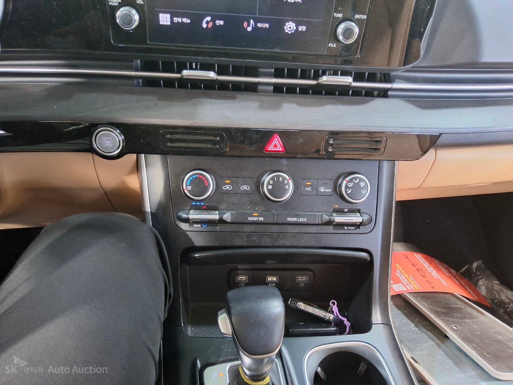2022 - kia carnival