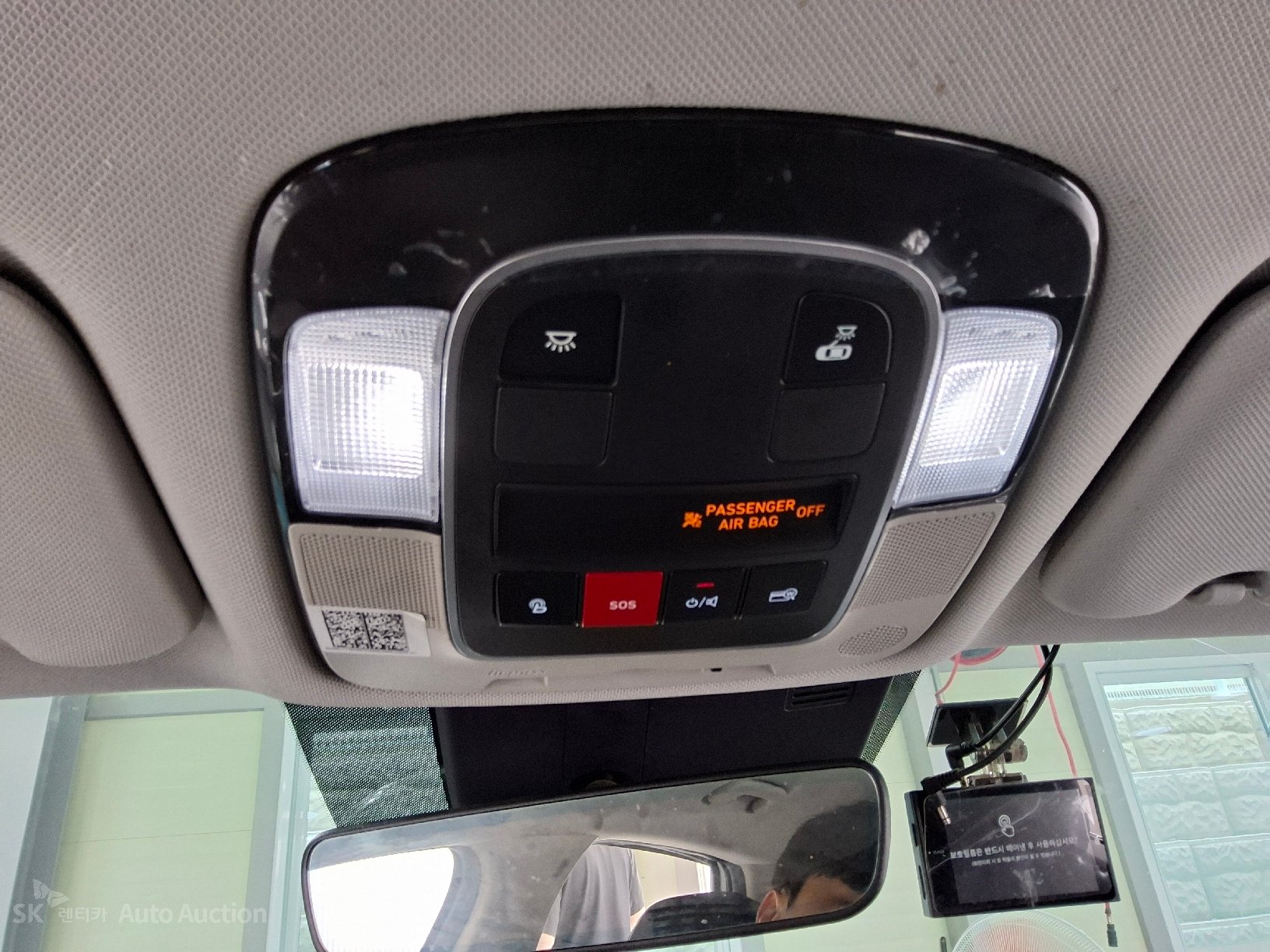 2023 - hyundai sonata