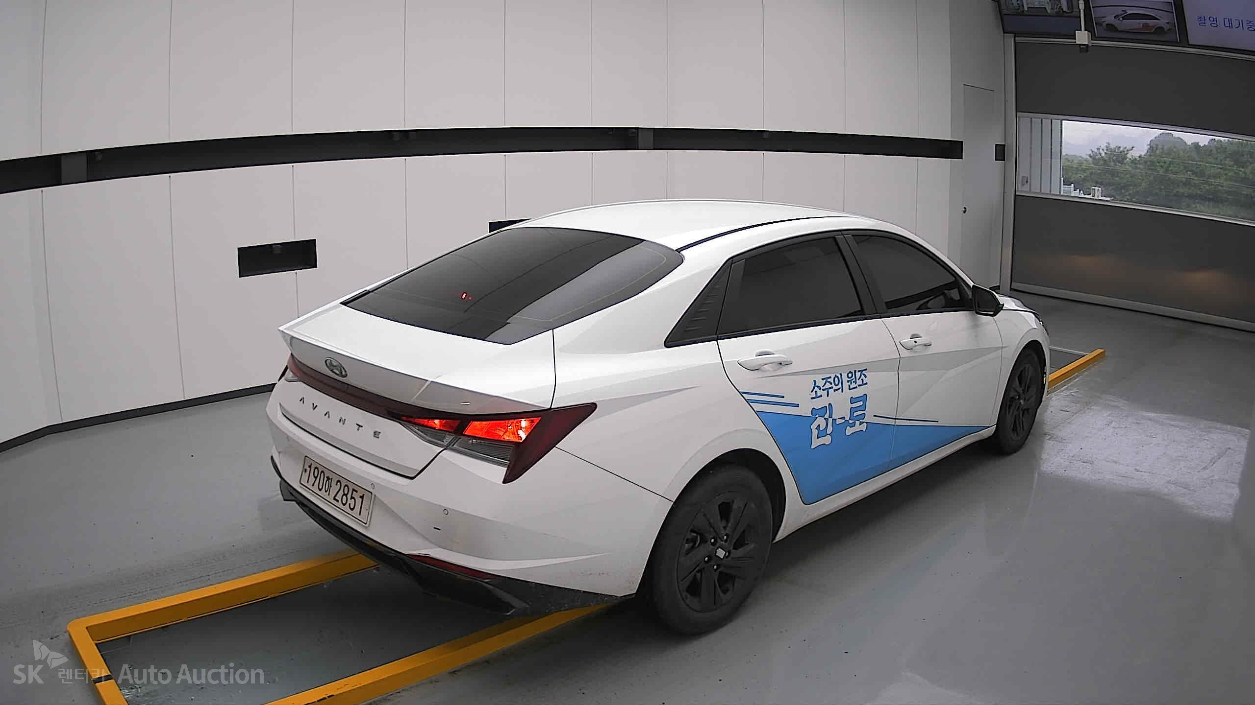 2023 - hyundai avante