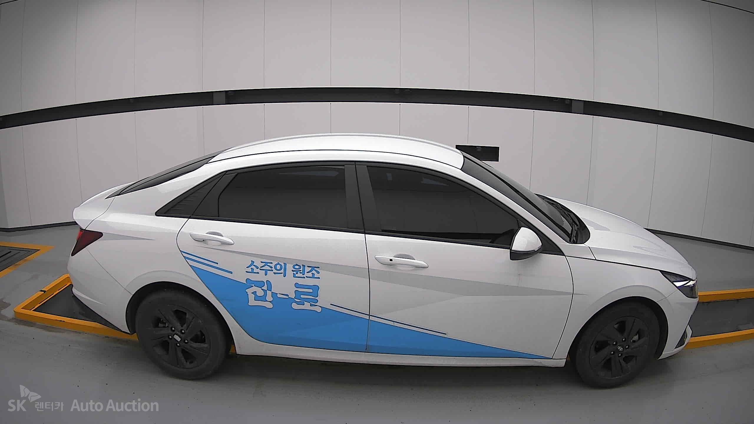 2023 - hyundai avante