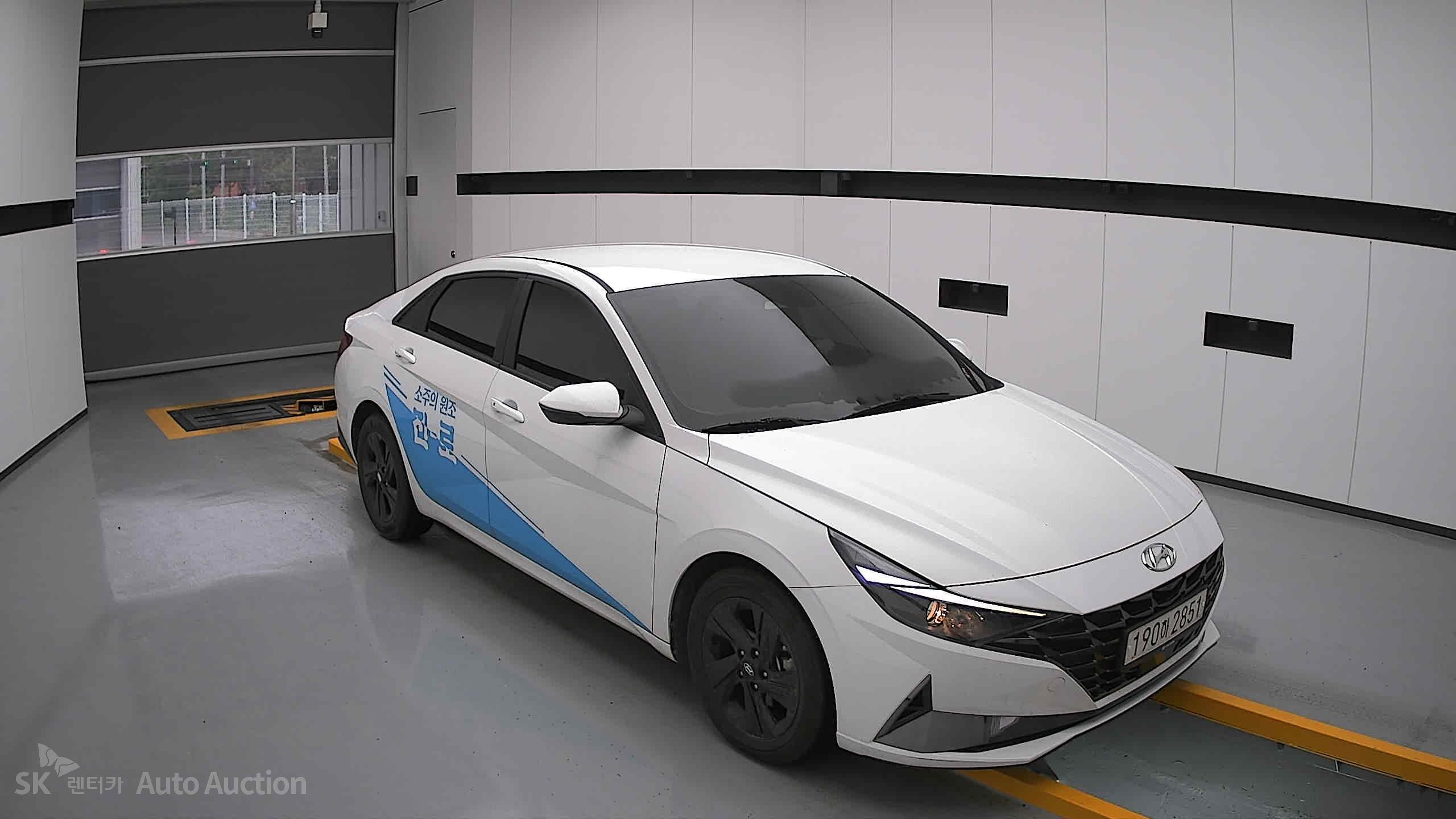 2023 - hyundai avante
