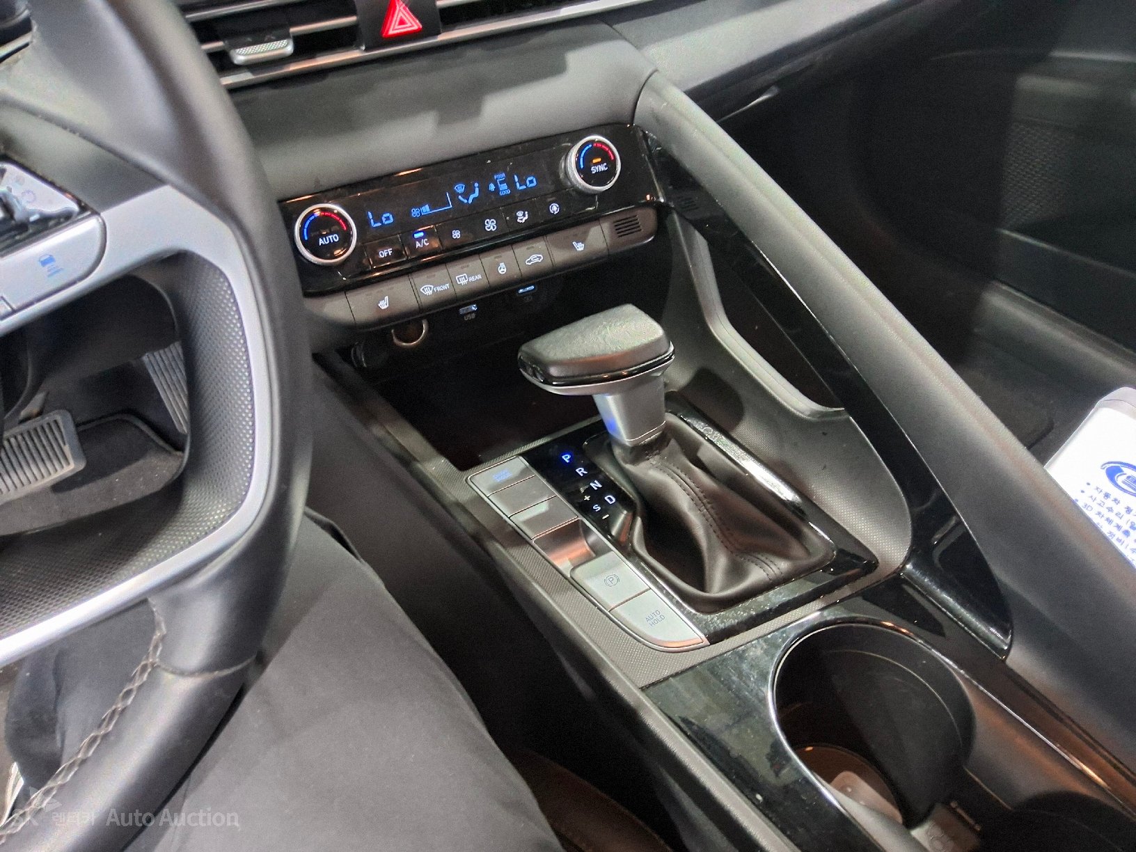 2023 - hyundai avante
