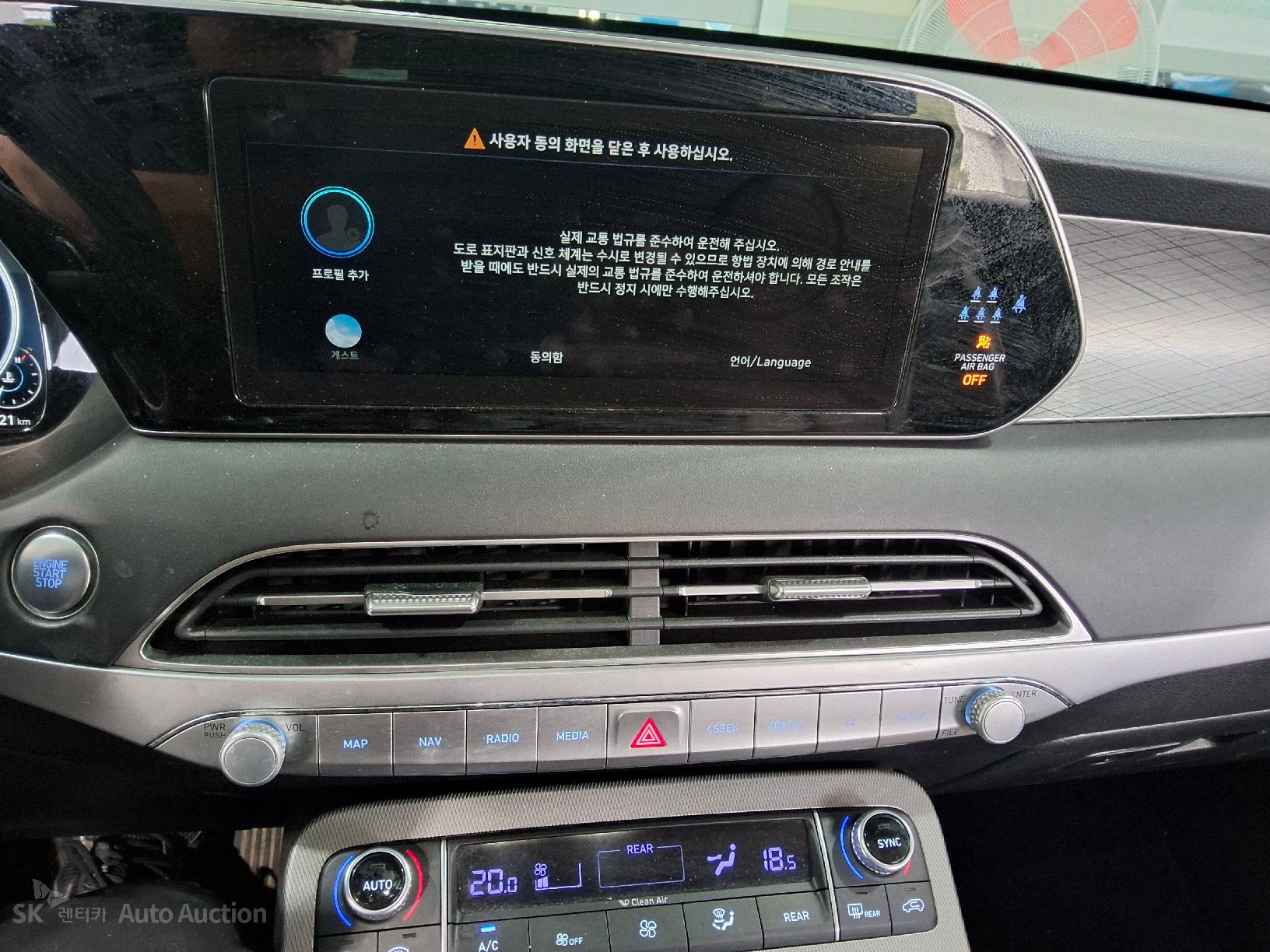 2022 - hyundai palisade