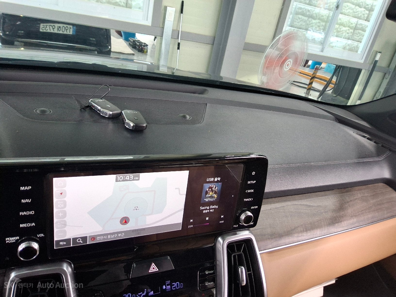2023 - kia sorento