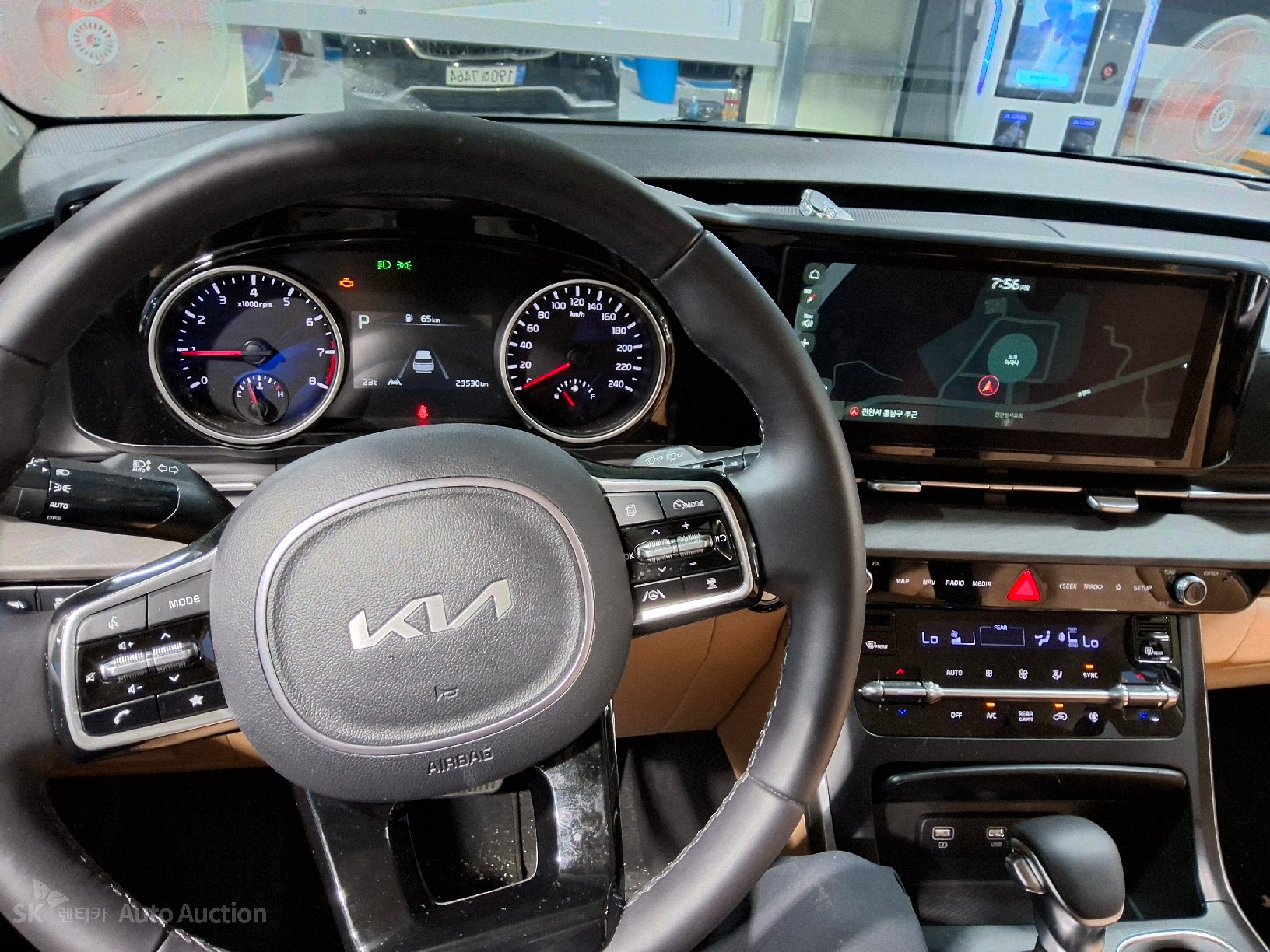 2023 - kia carnival