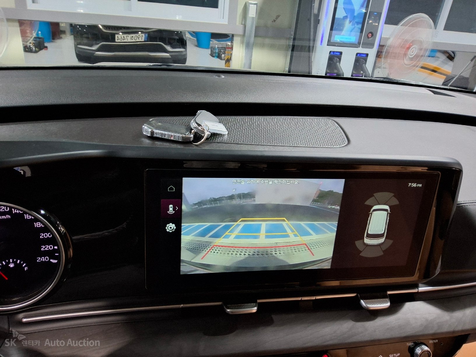 2023 - kia carnival