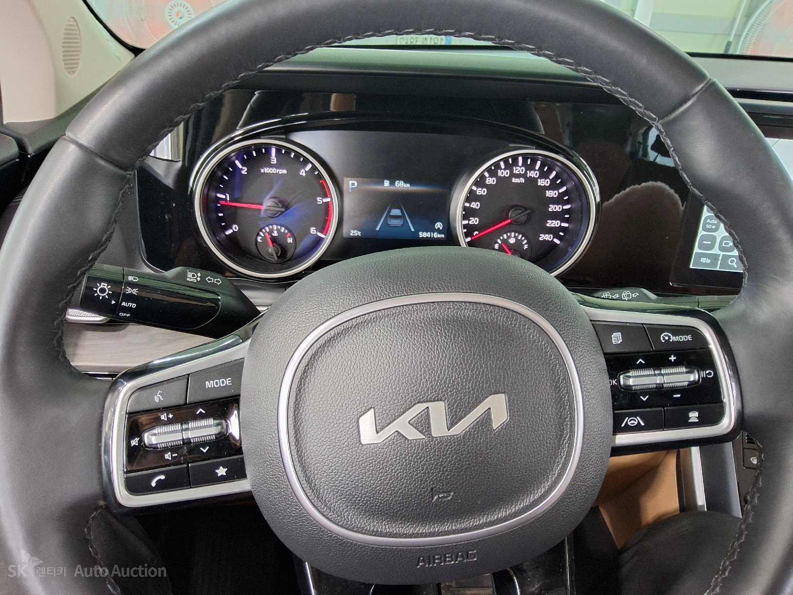 2023 - kia carnival