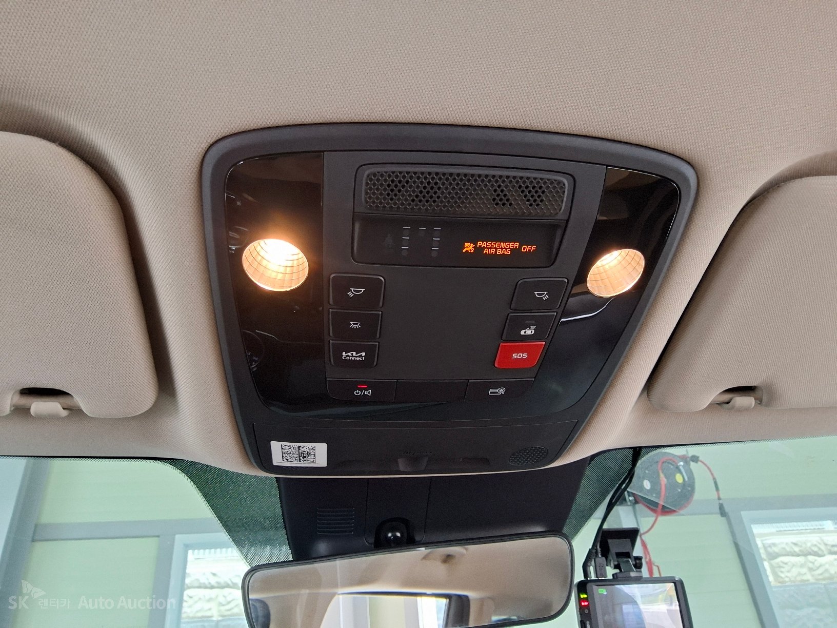 2023 - kia carnival