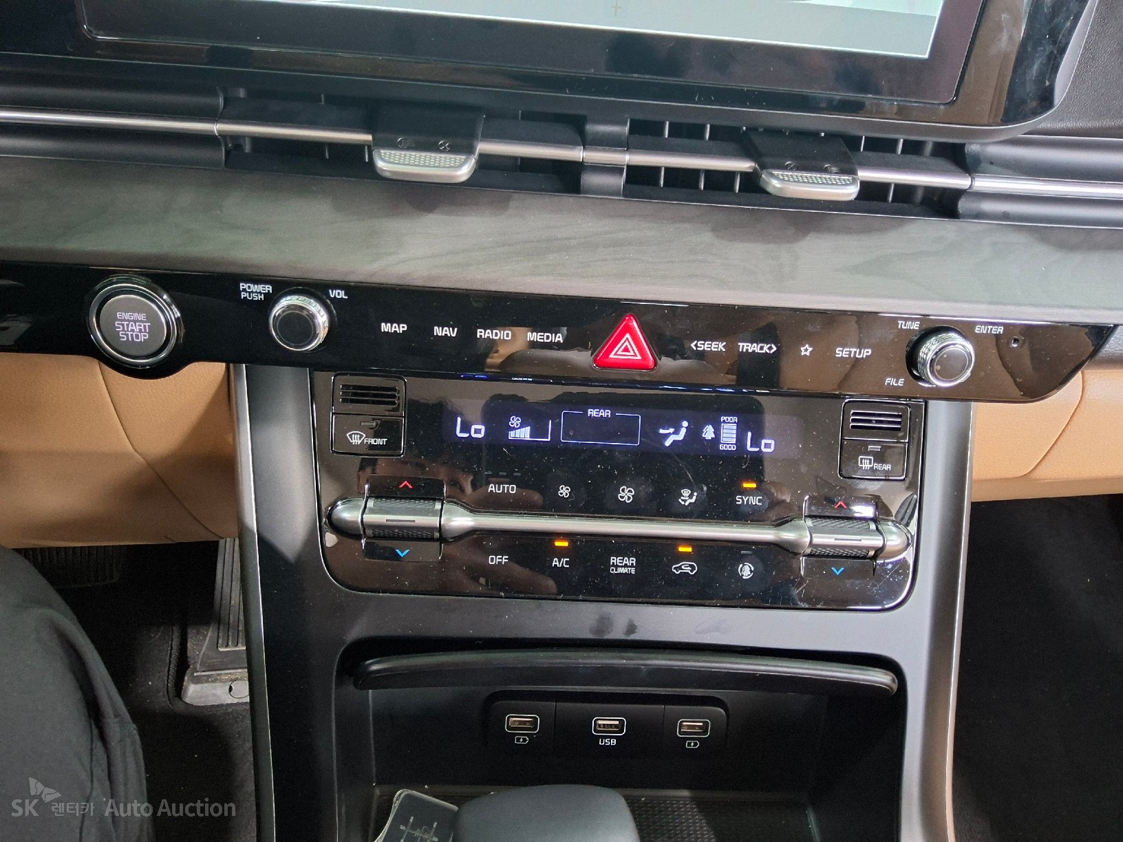 2023 - kia carnival