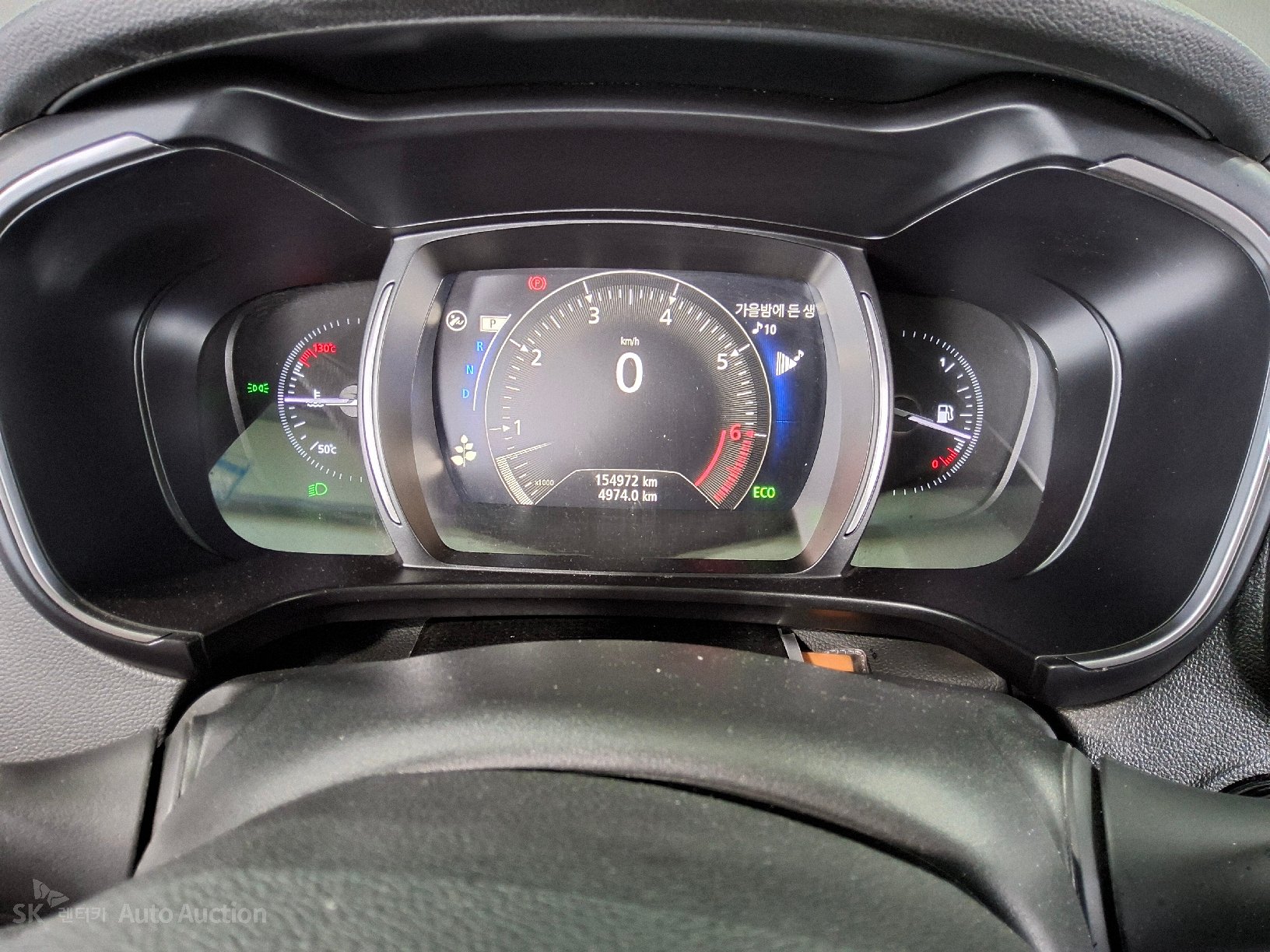 2022 - renault samsung qm6