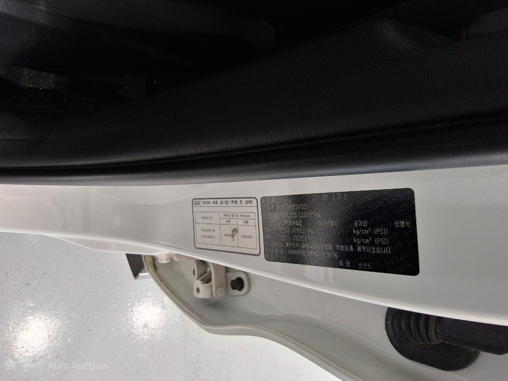 2022 - kia sorento
