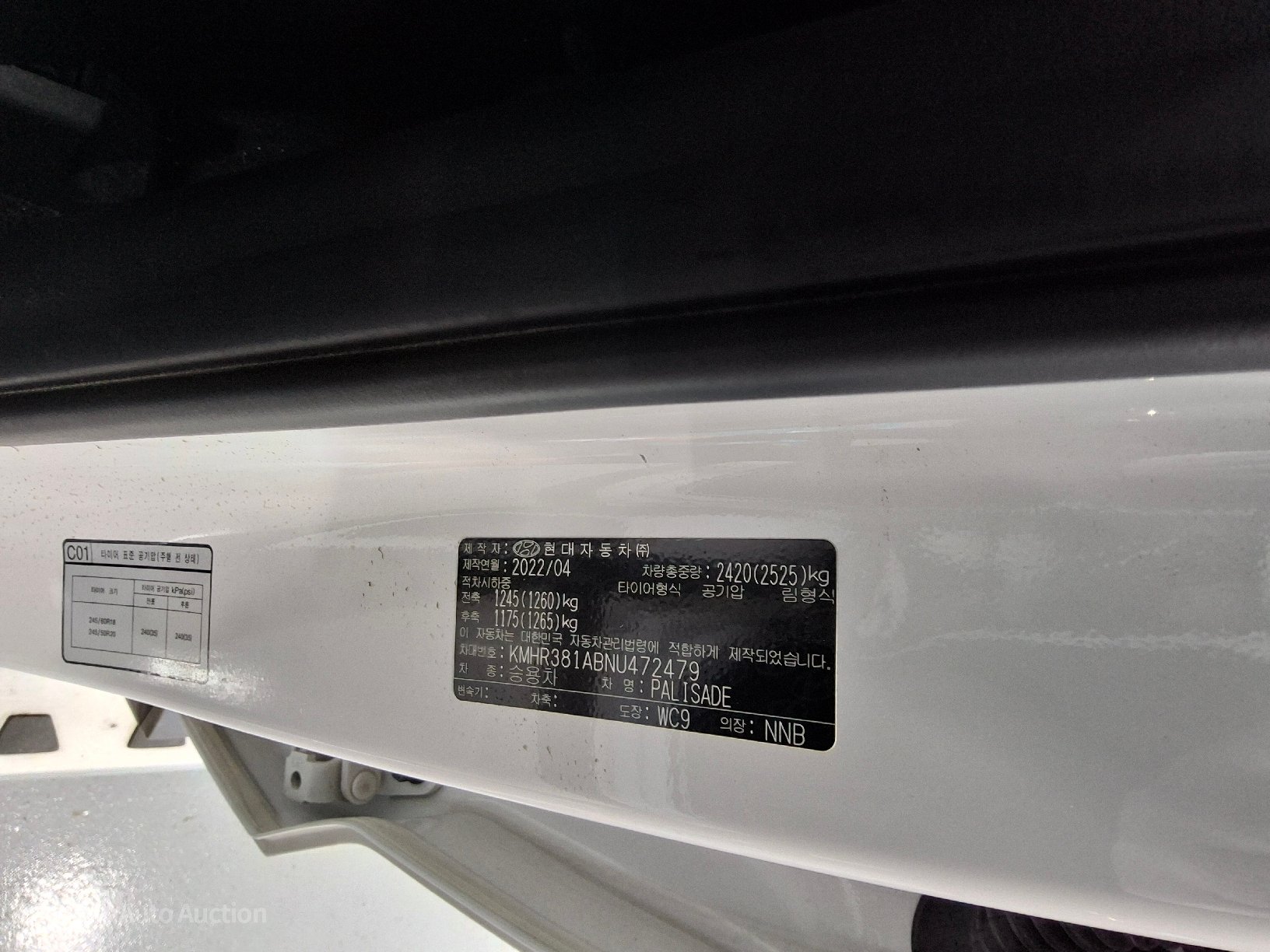 2022 - hyundai palisade