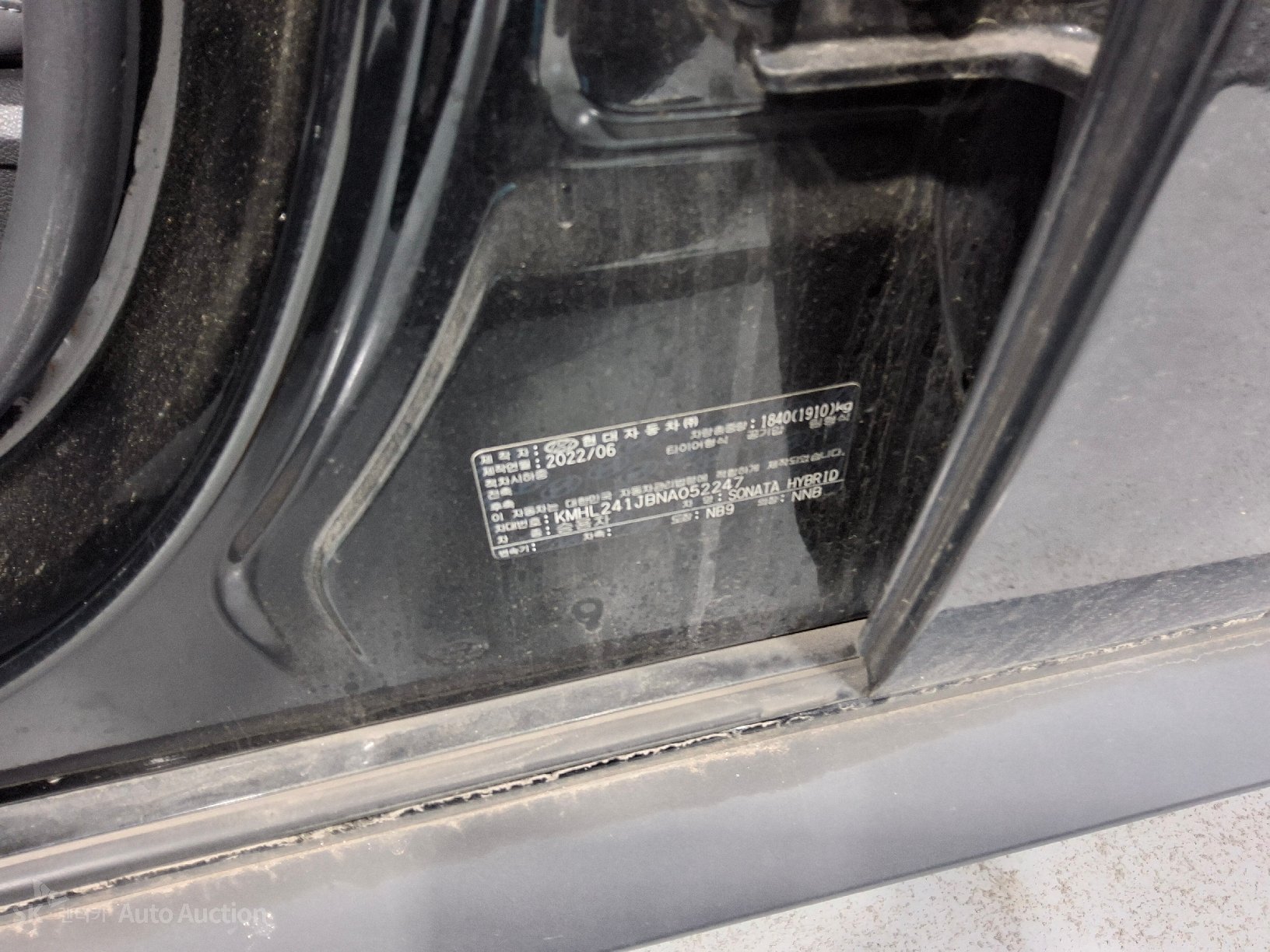 2022 - hyundai sonata