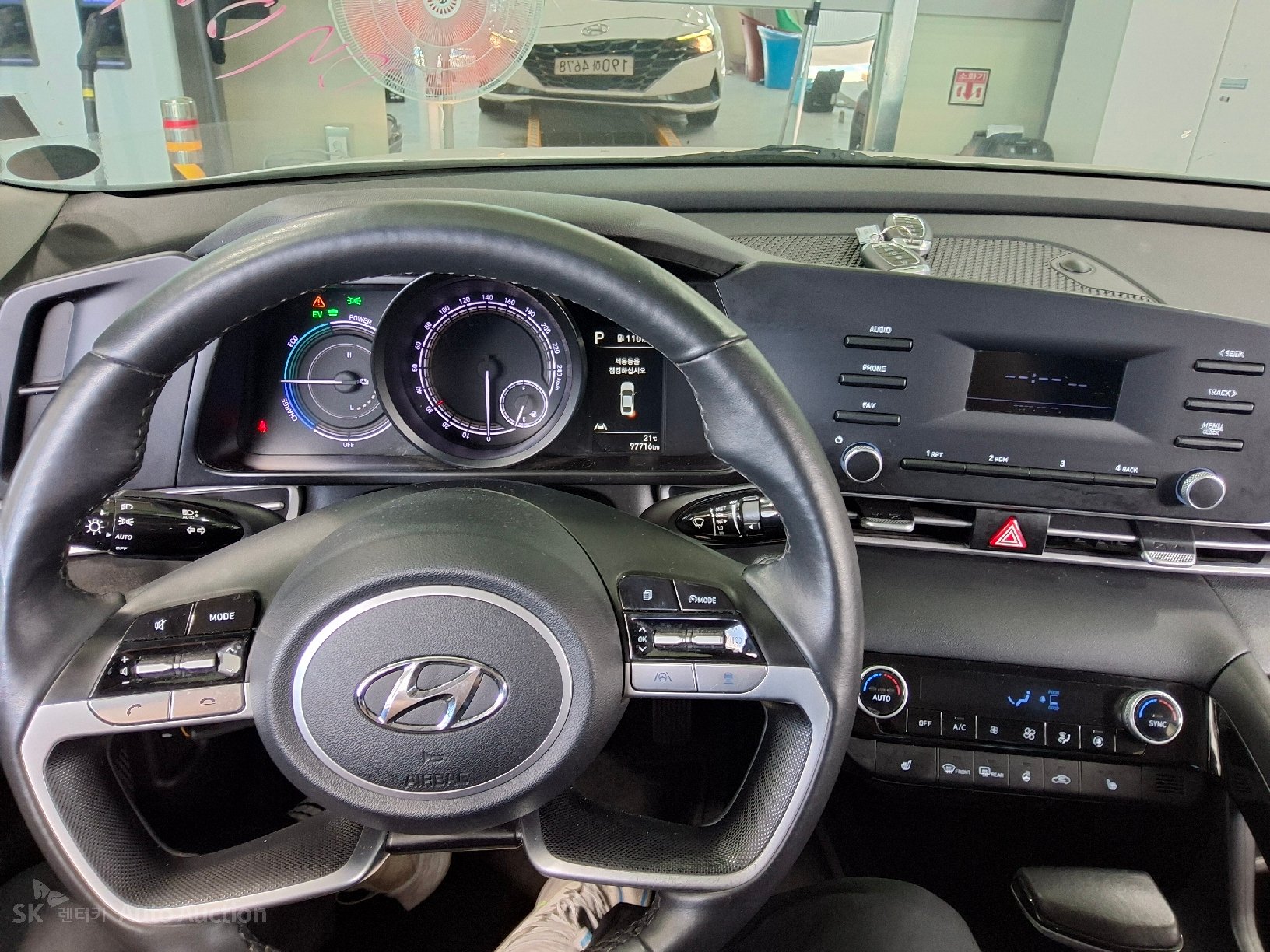 2023 - hyundai avante