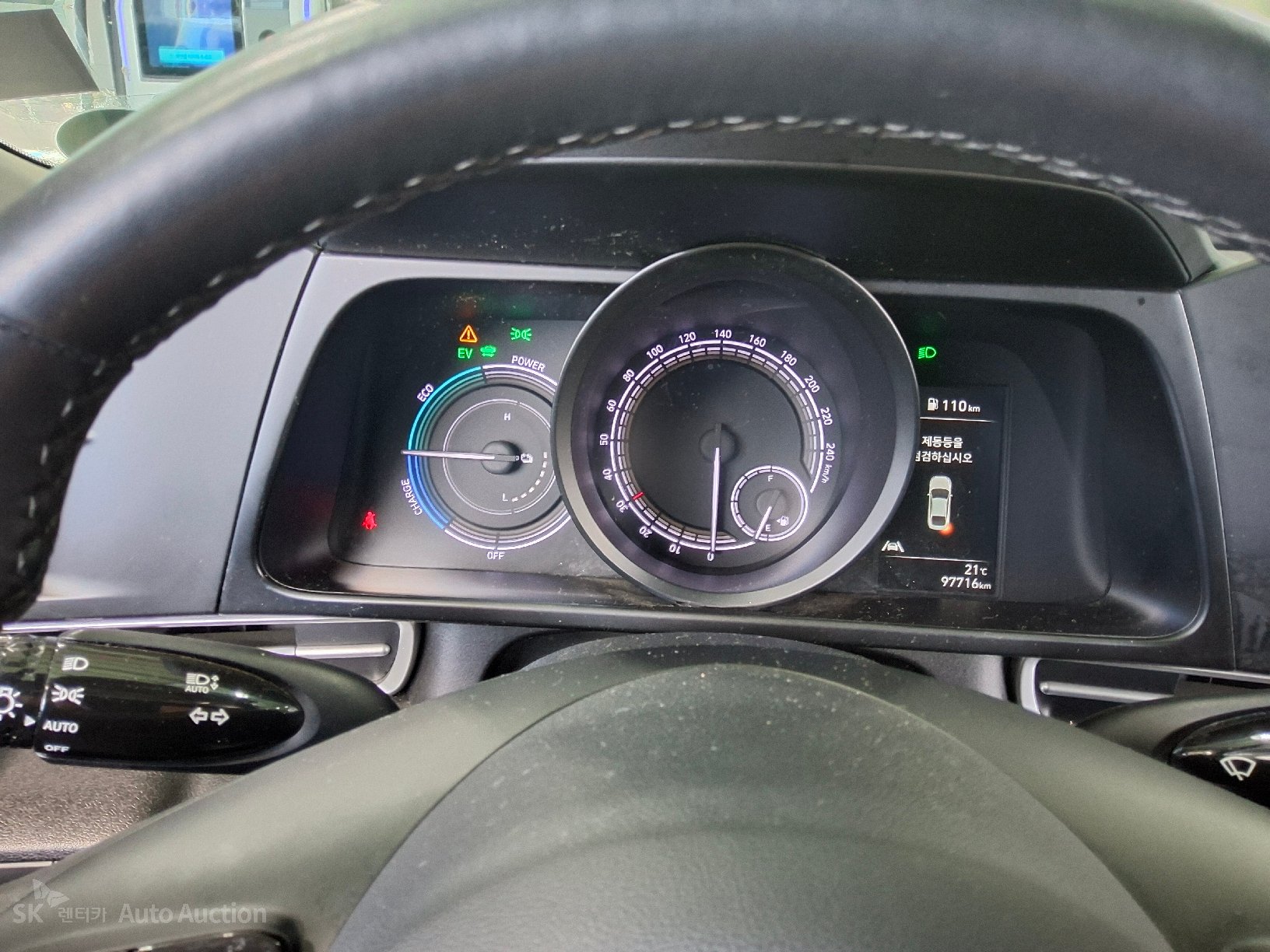 2023 - hyundai avante