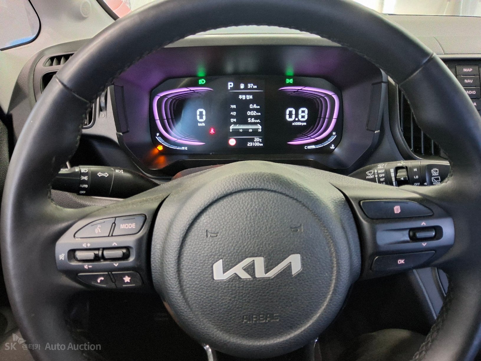 2024 - kia ray