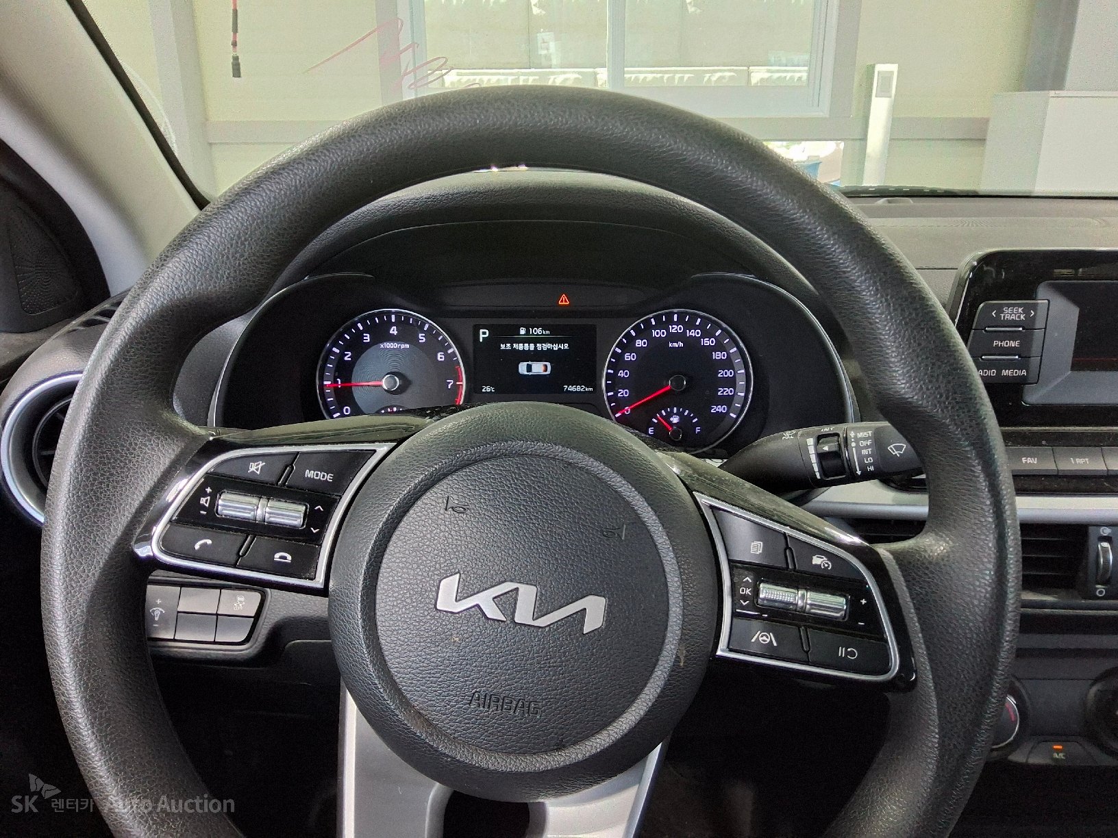 2023 - kia k3