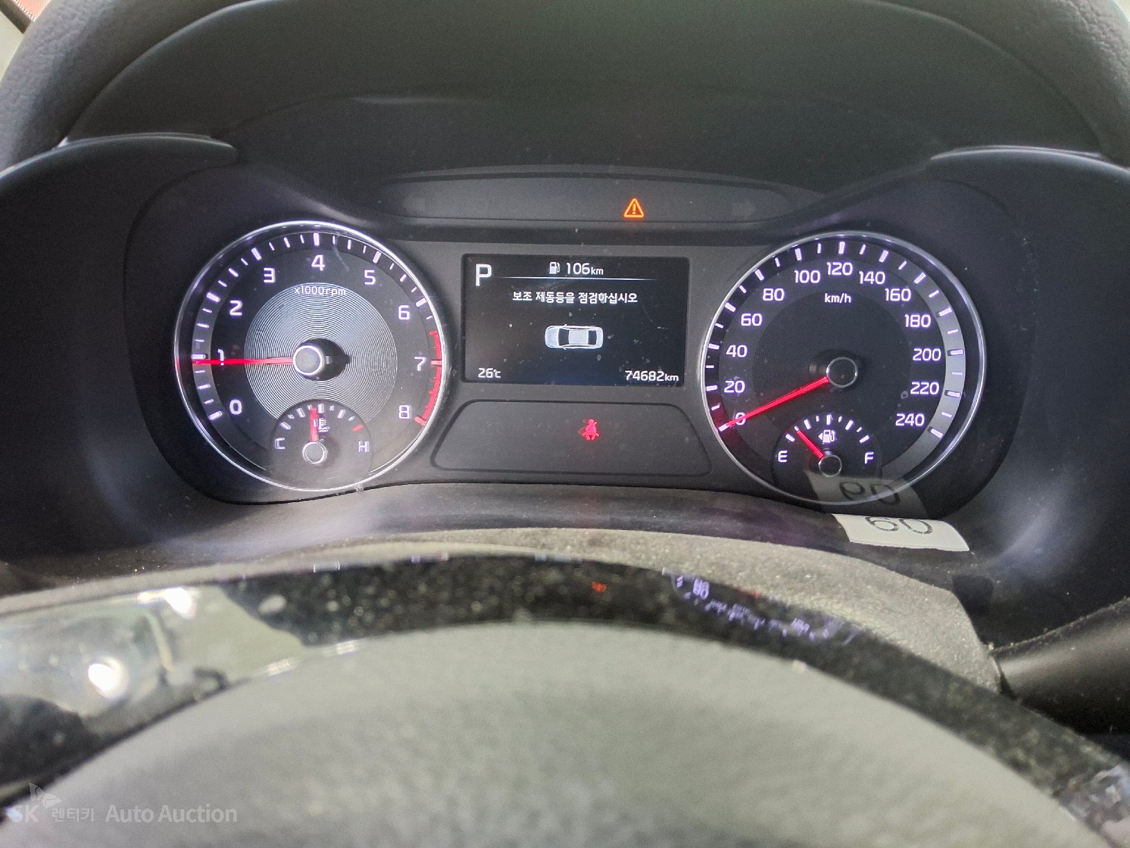 2023 - kia k3