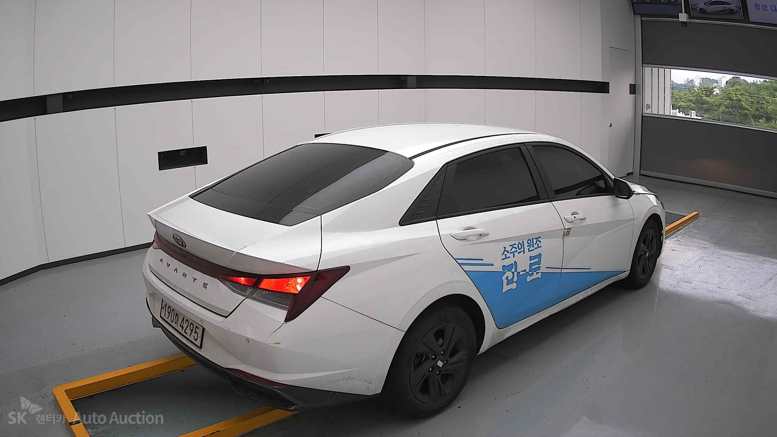 2023 - hyundai avante
