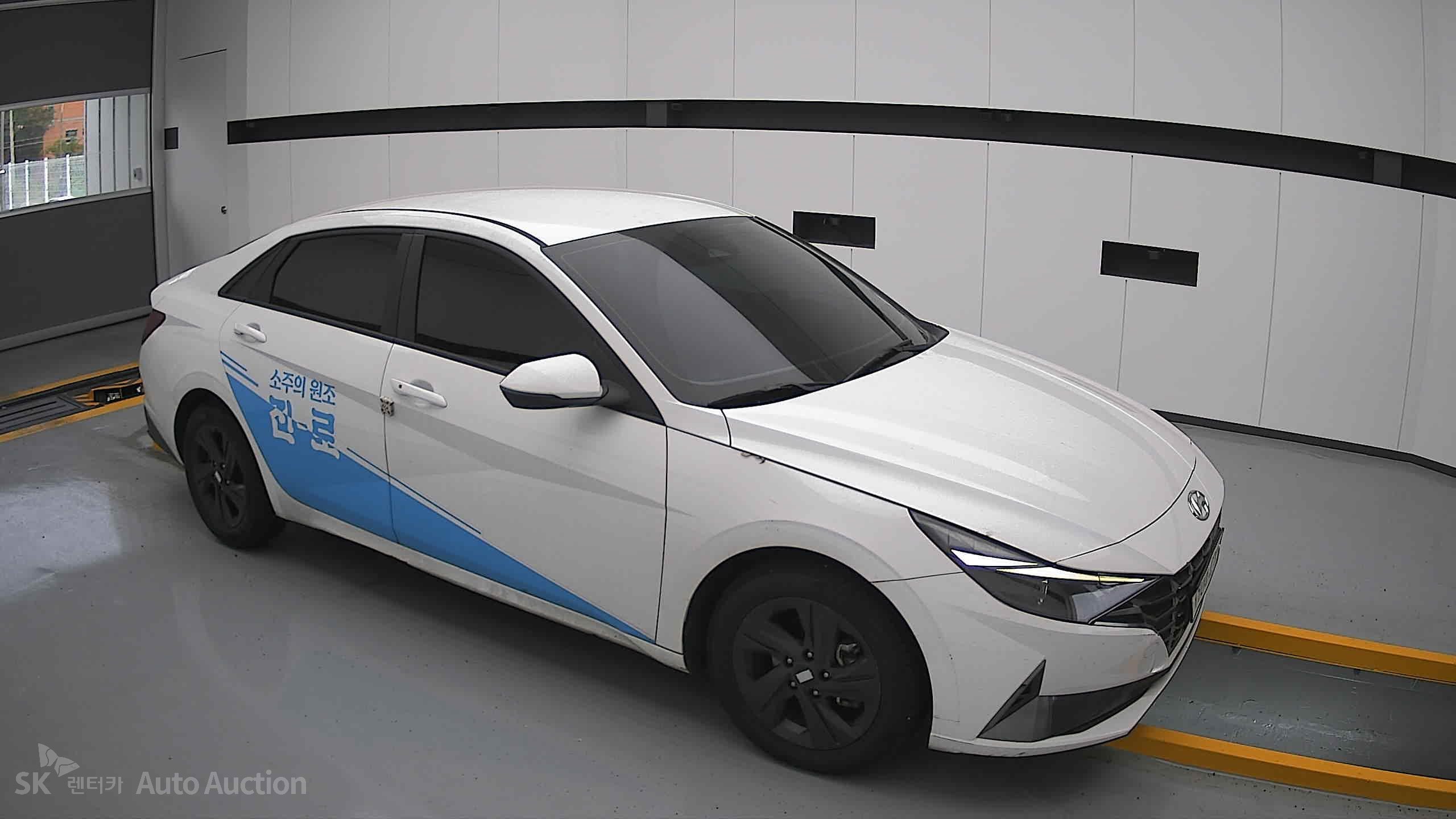 2023 - hyundai avante