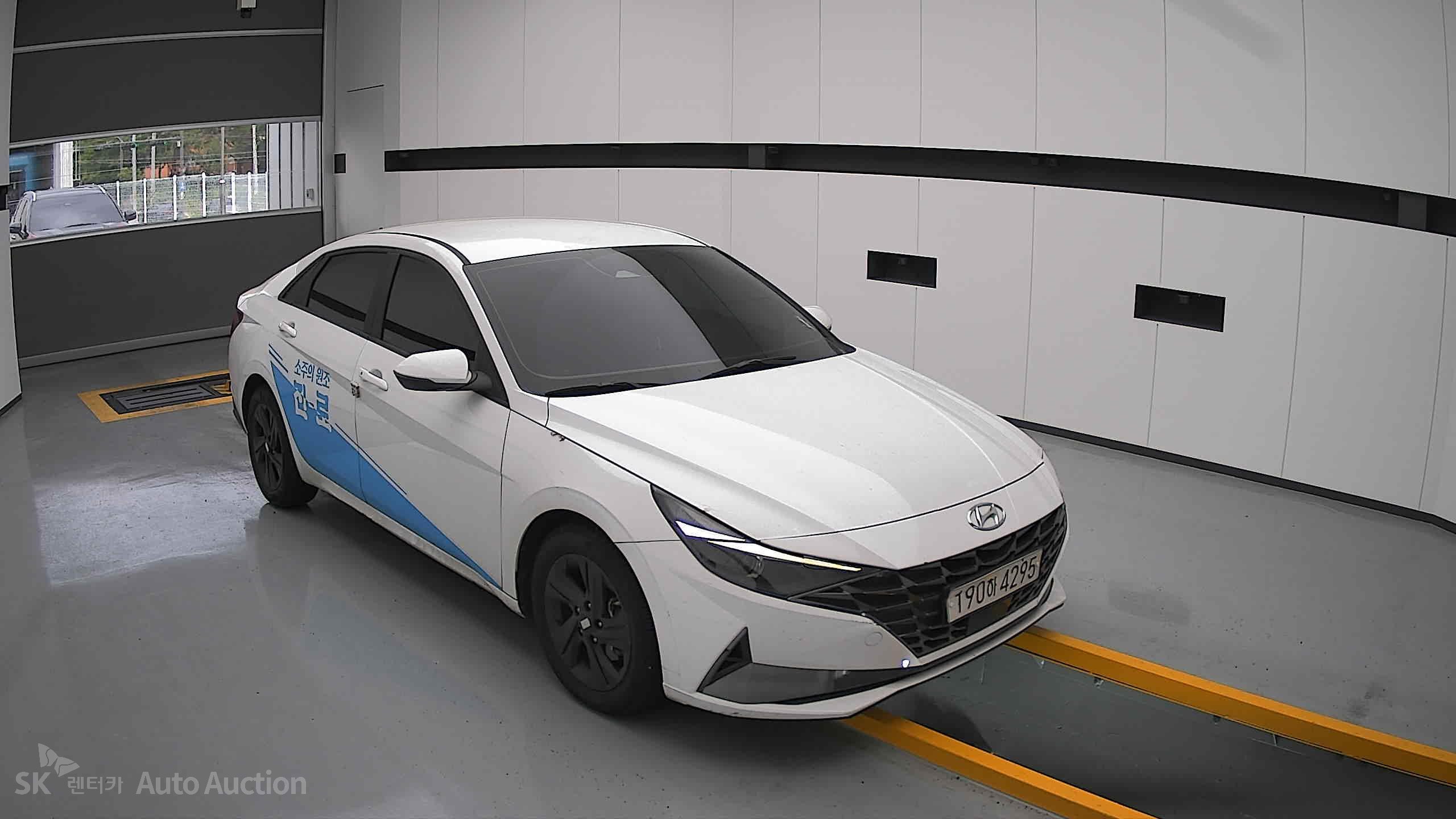 2023 - hyundai avante