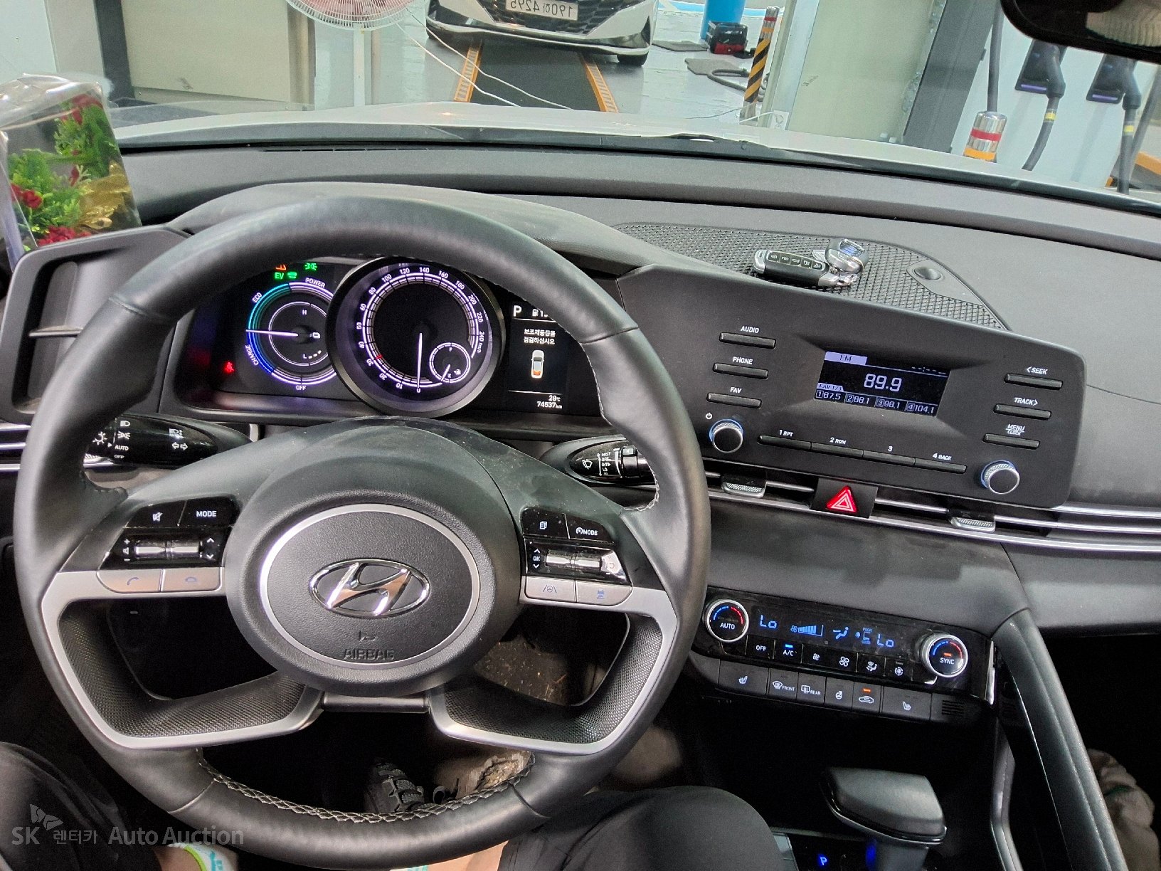 2023 - hyundai avante