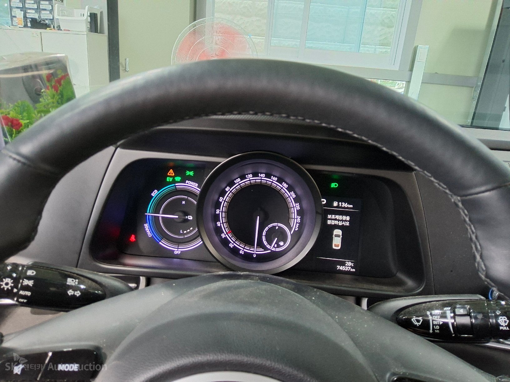 2023 - hyundai avante