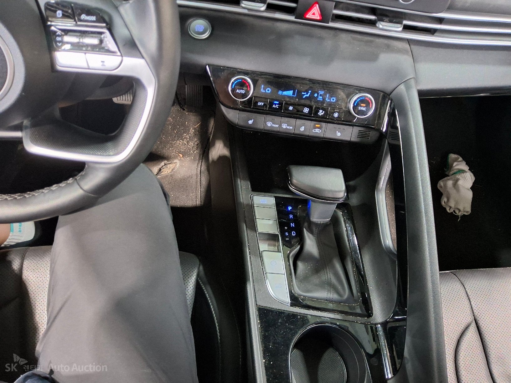 2023 - hyundai avante