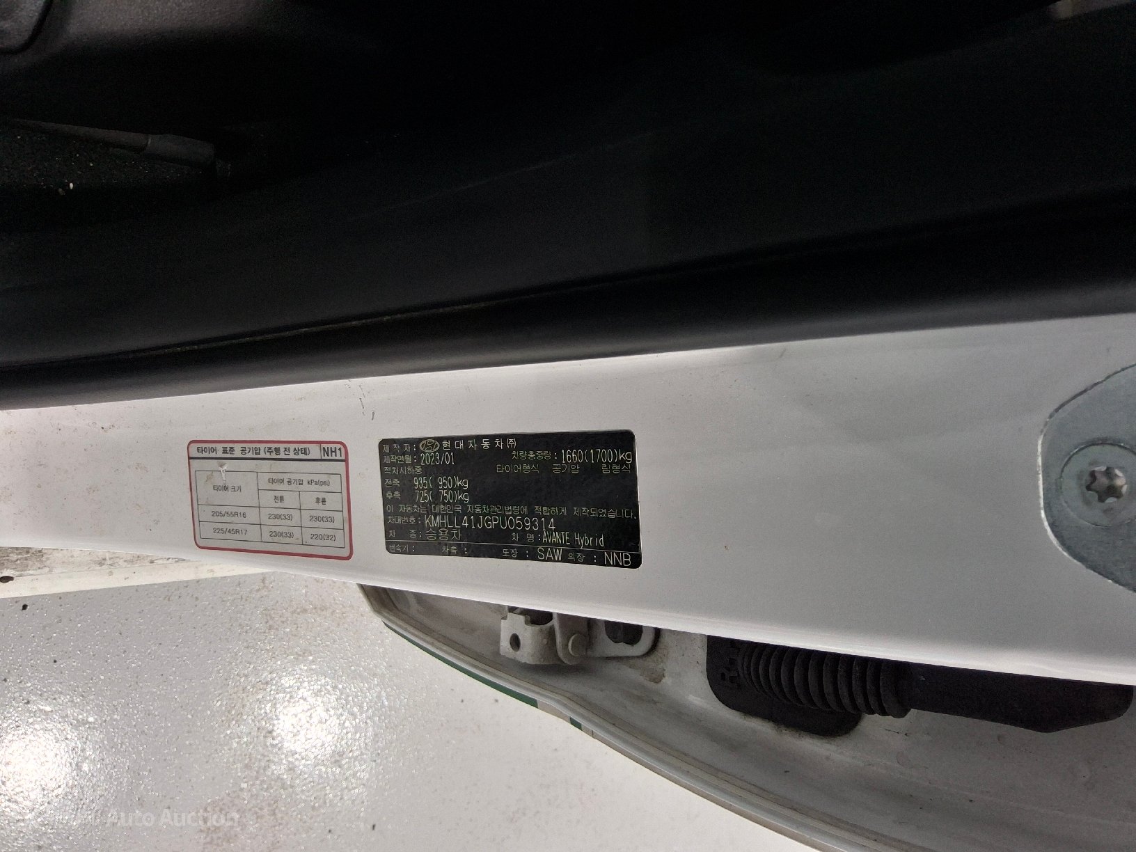 2023 - hyundai avante