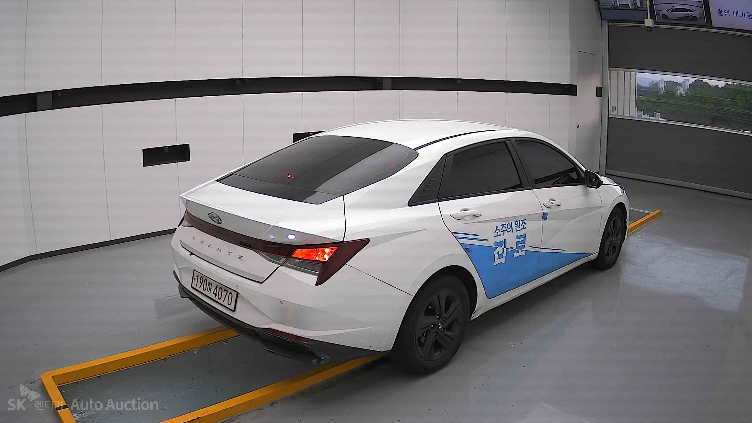 2023 - hyundai avante