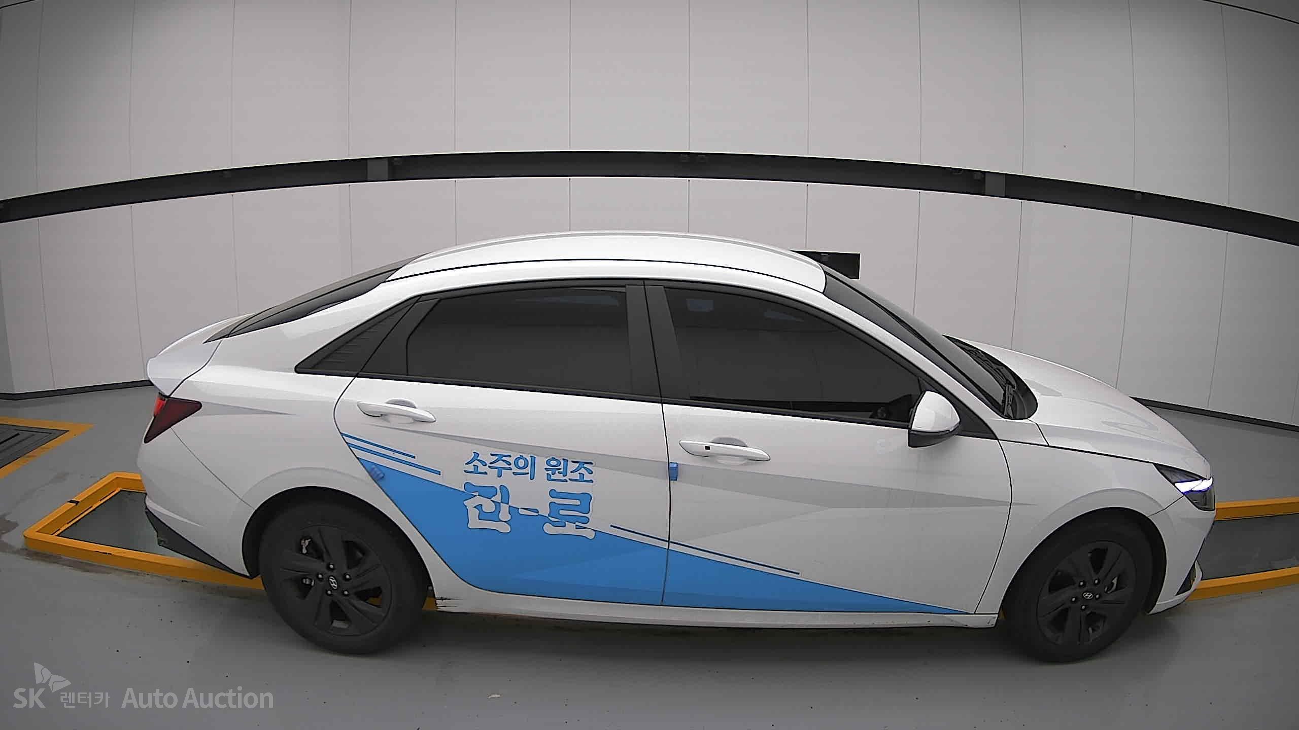 2023 - hyundai avante