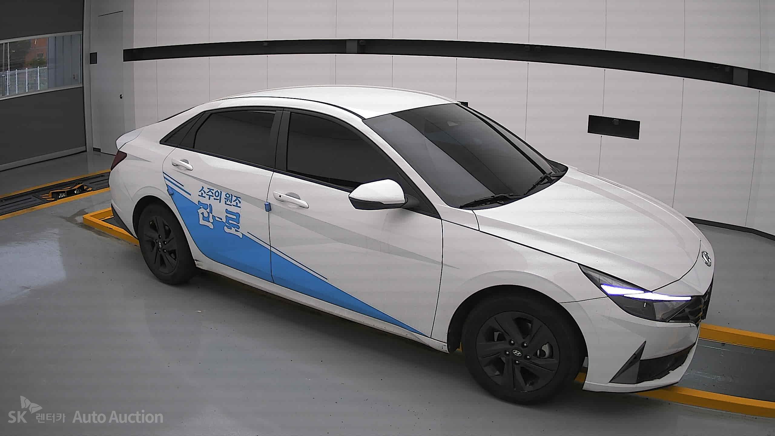 2023 - hyundai avante