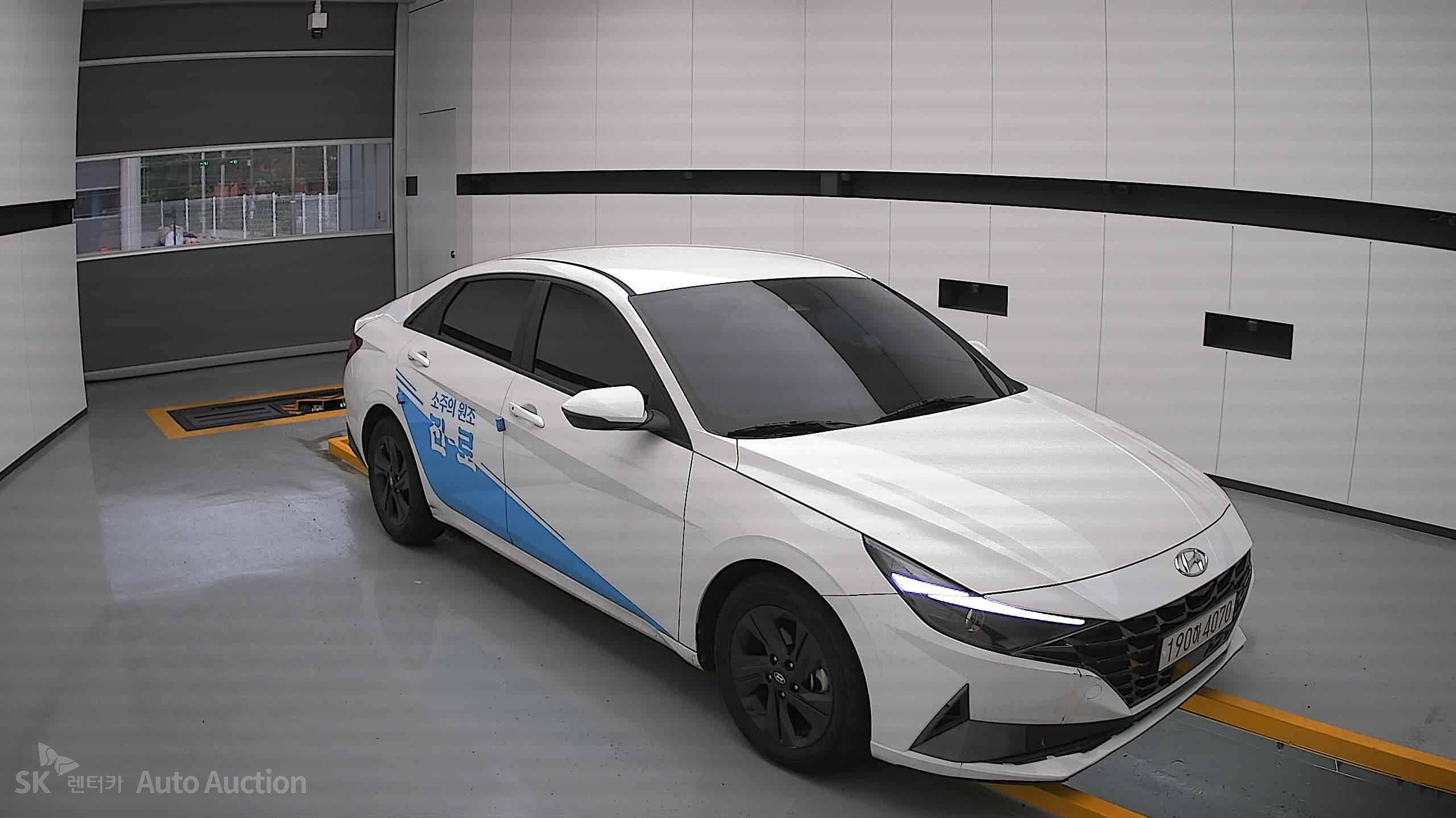 2023 - hyundai avante