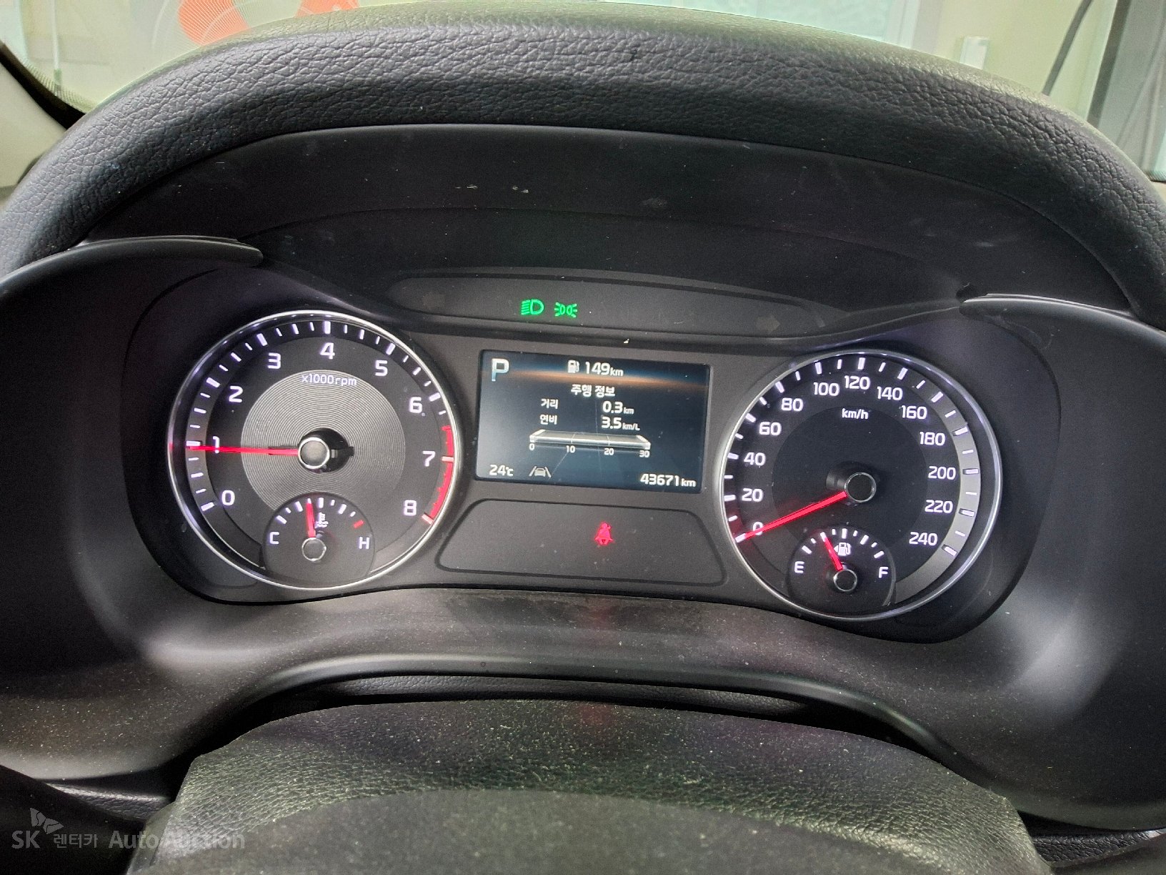 2024 - kia k3