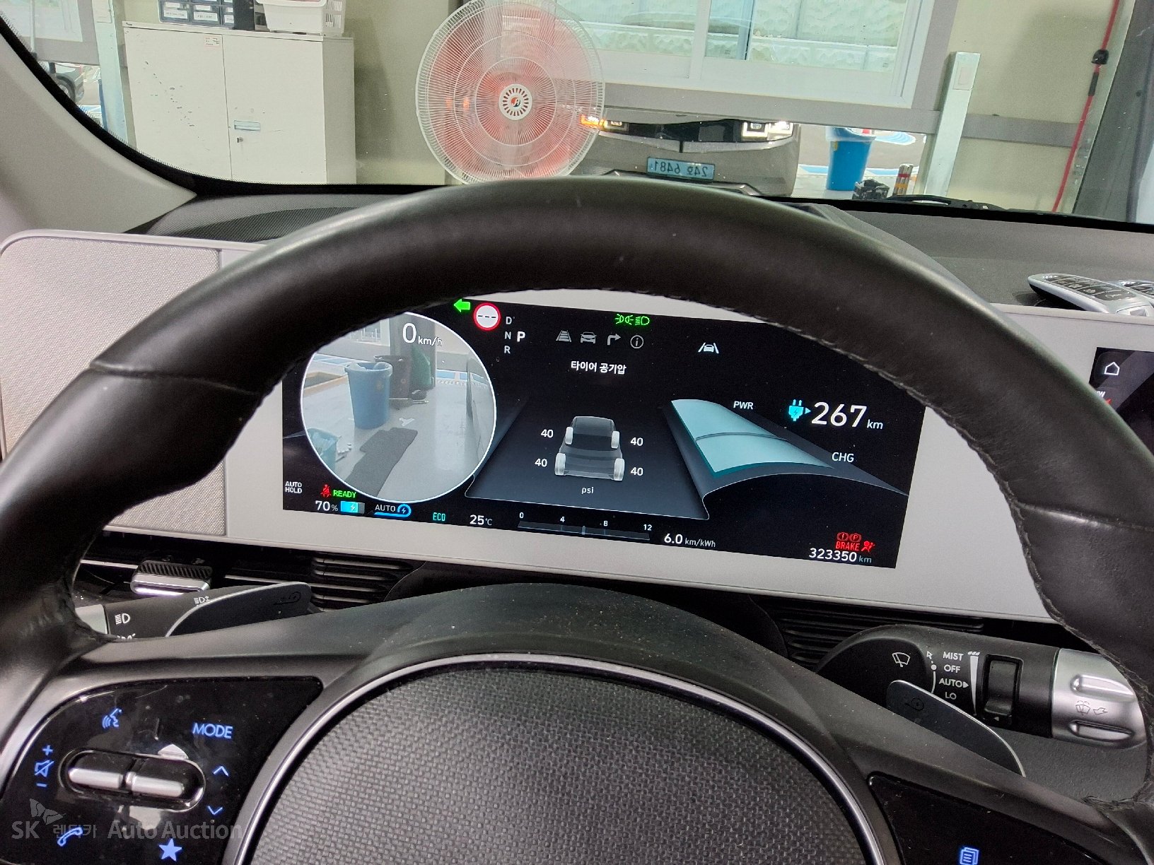 2022 - hyundai ioniq