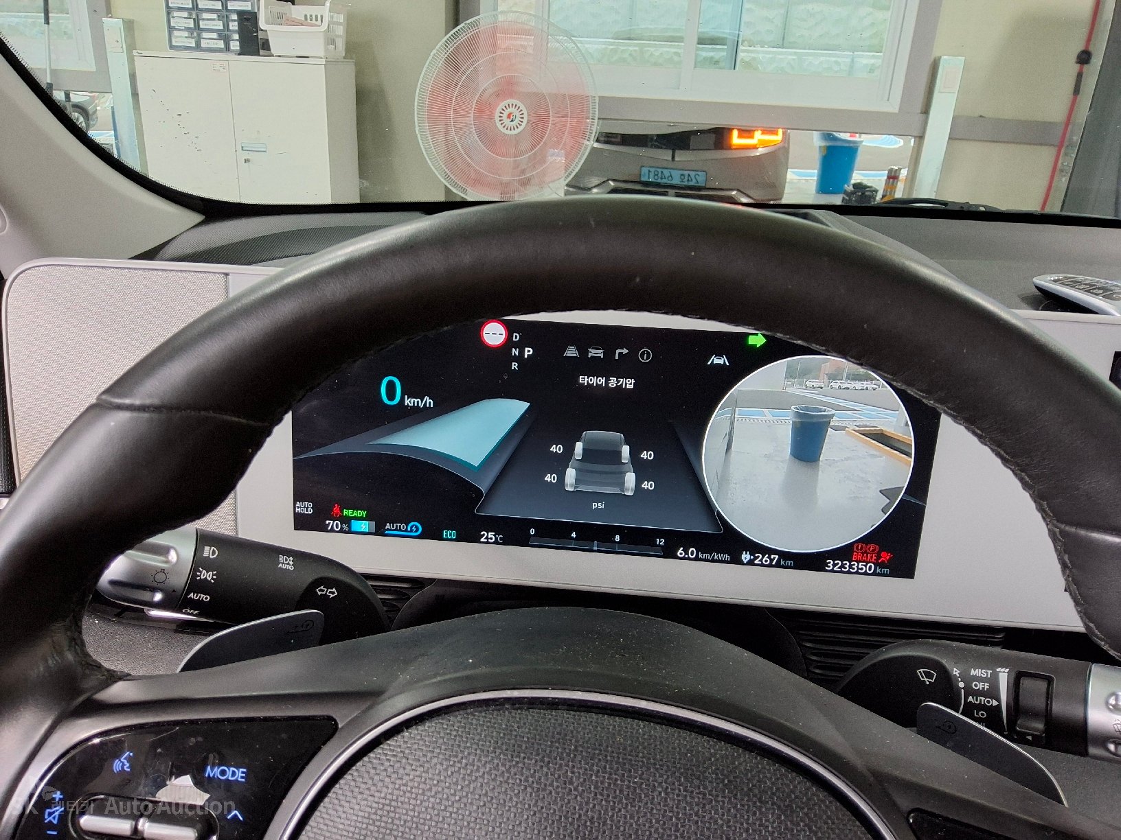 2022 - hyundai ioniq