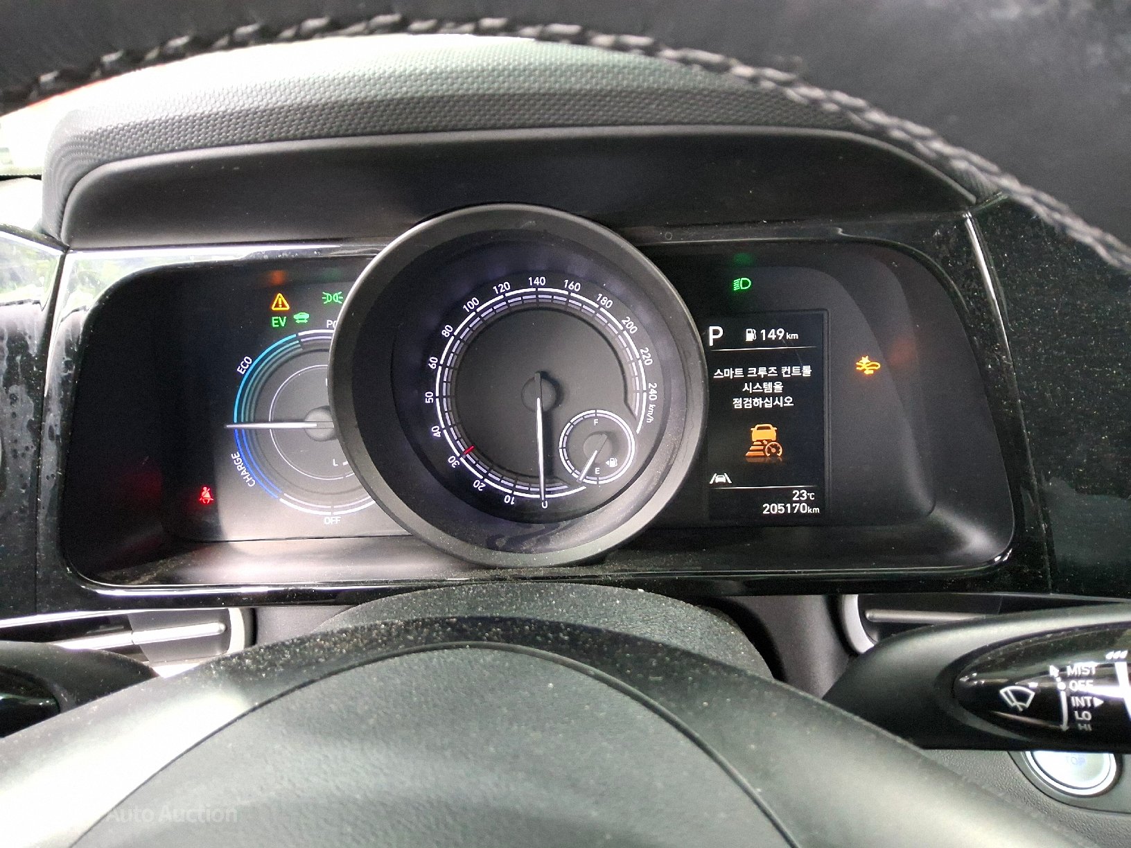 2023 - hyundai avante