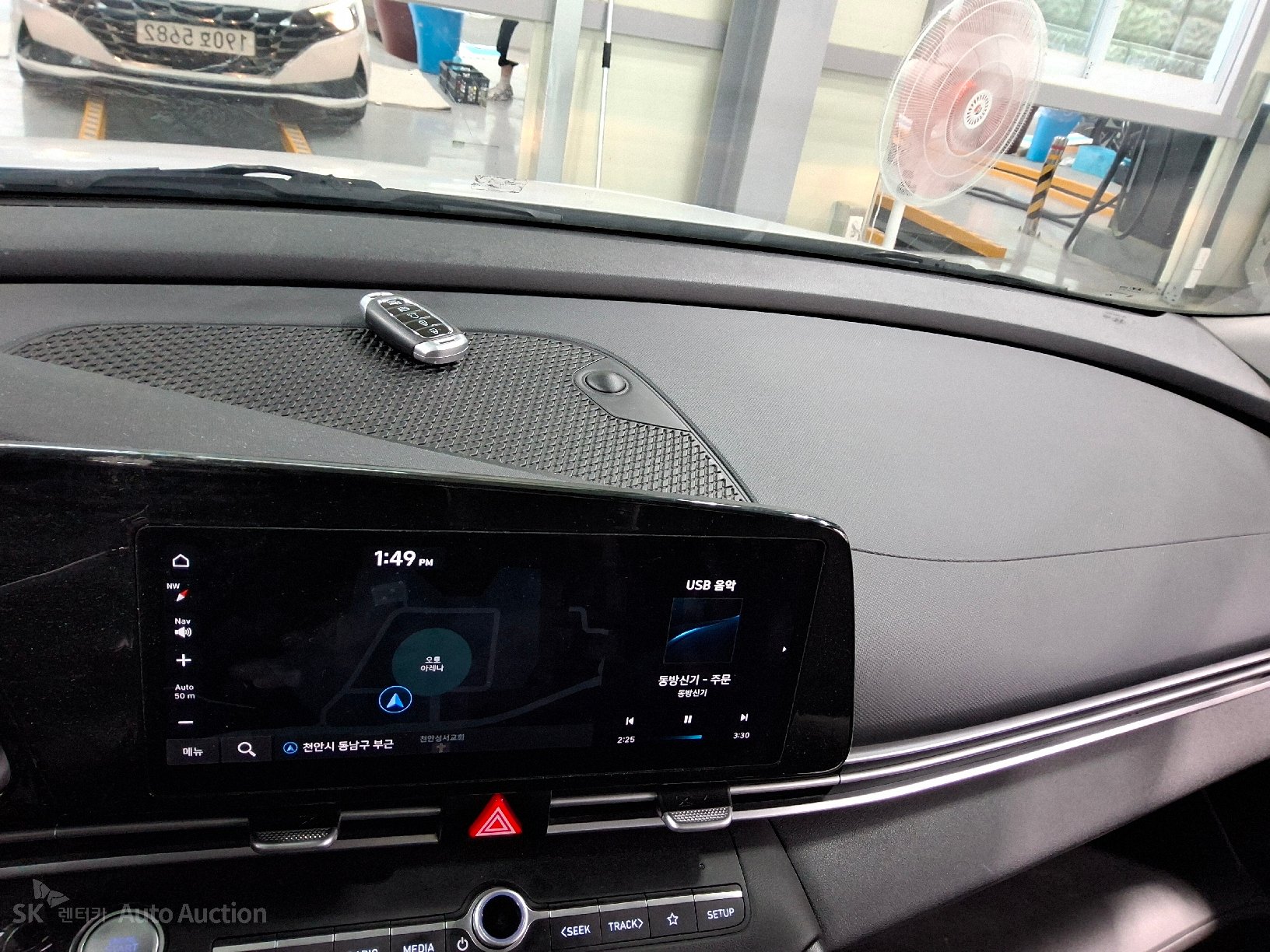 2023 - hyundai avante