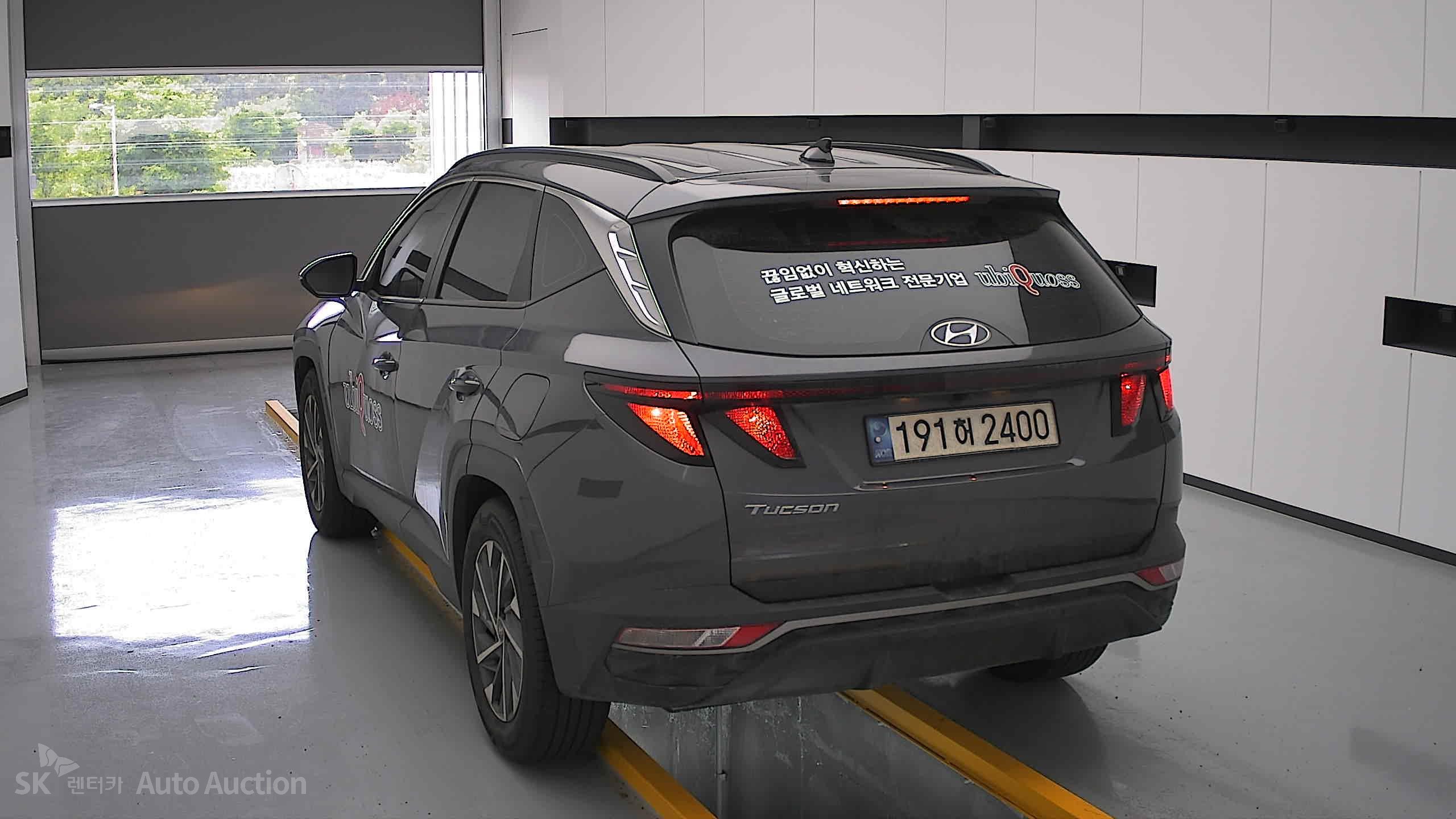 2022 - hyundai tucson