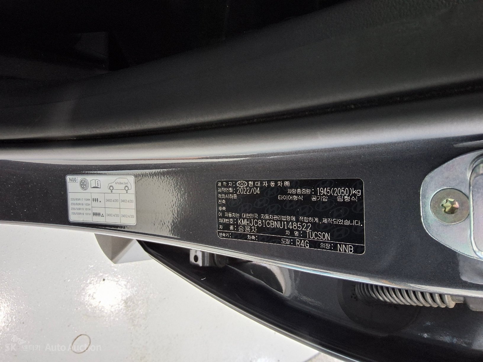 2022 - hyundai tucson