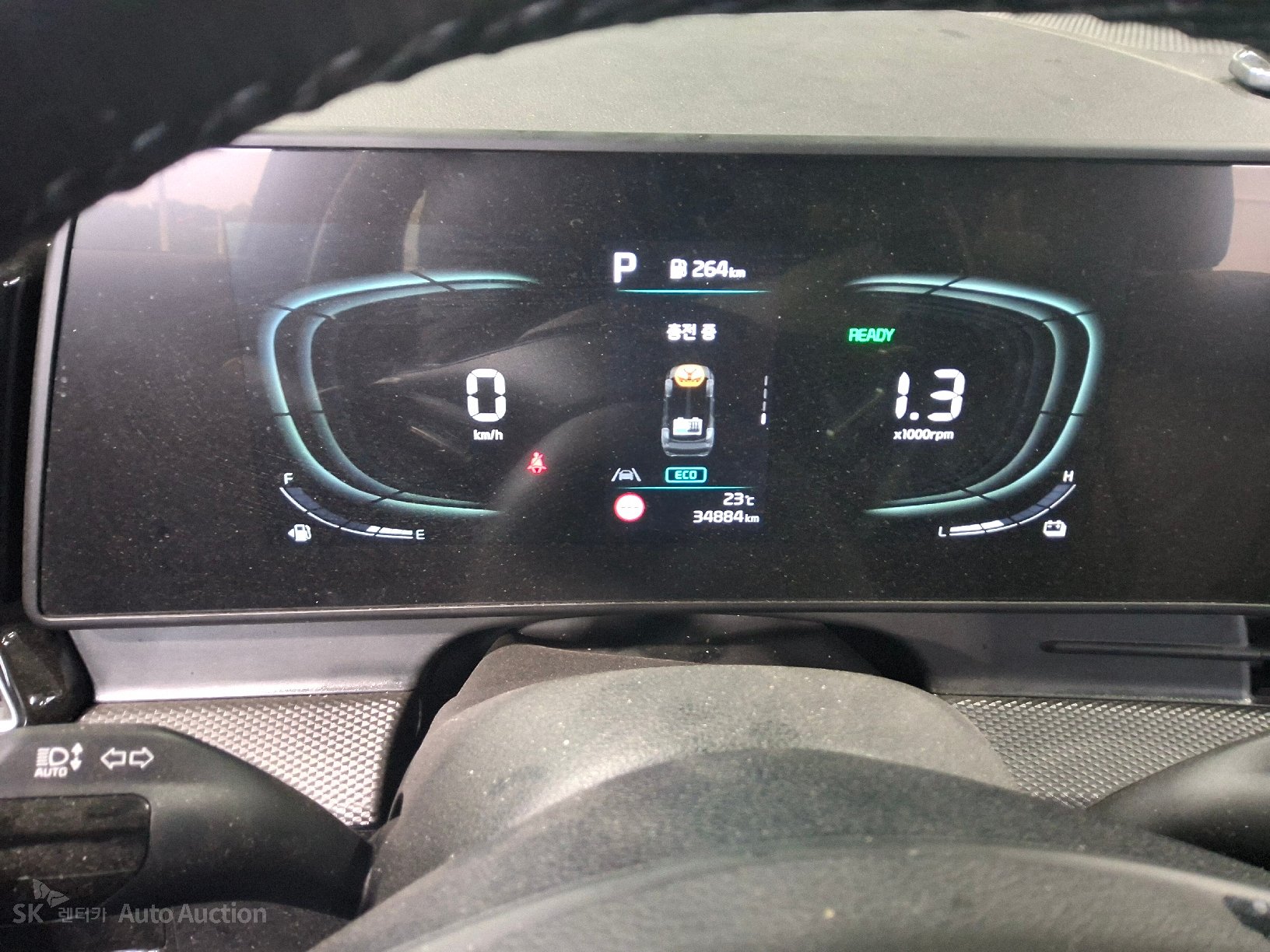 2023 - kia sportage