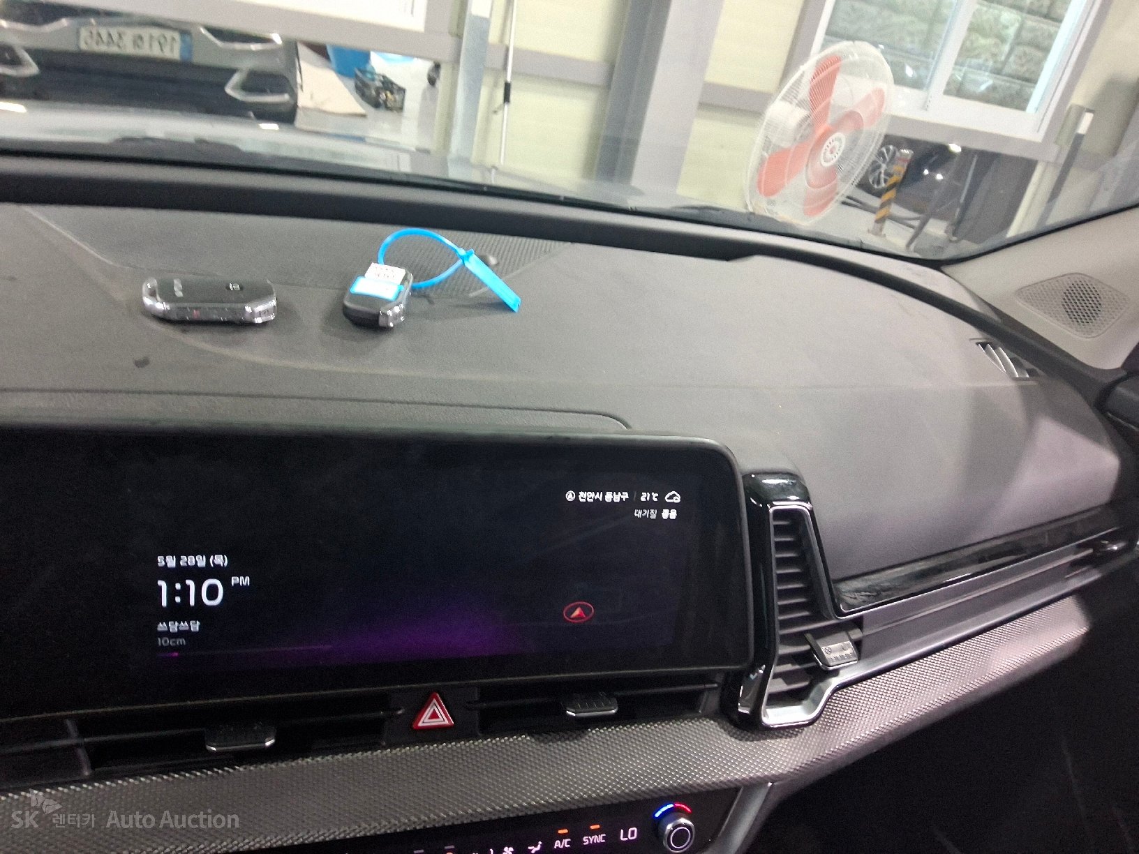 2023 - kia sportage