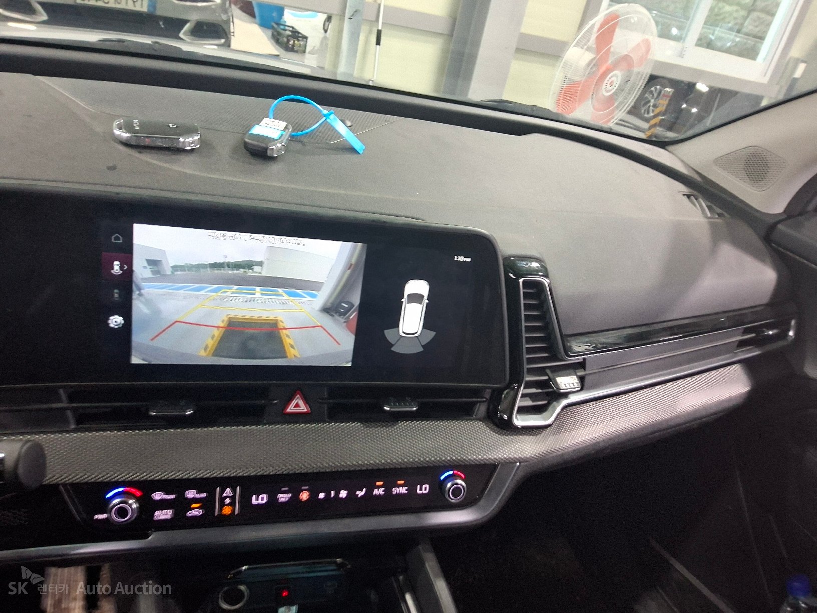 2023 - kia sportage