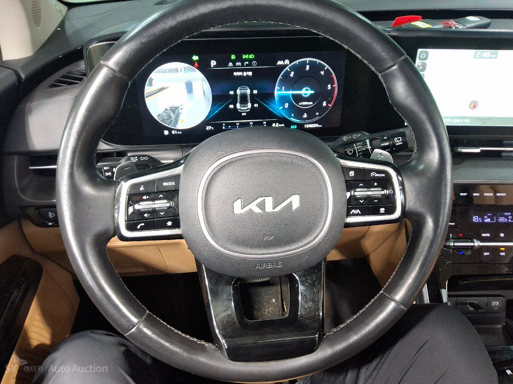 2023 - kia carnival