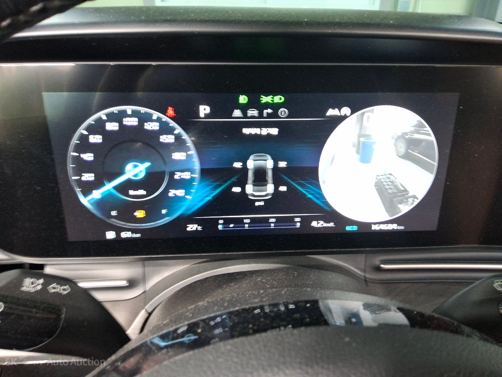 2023 - kia carnival