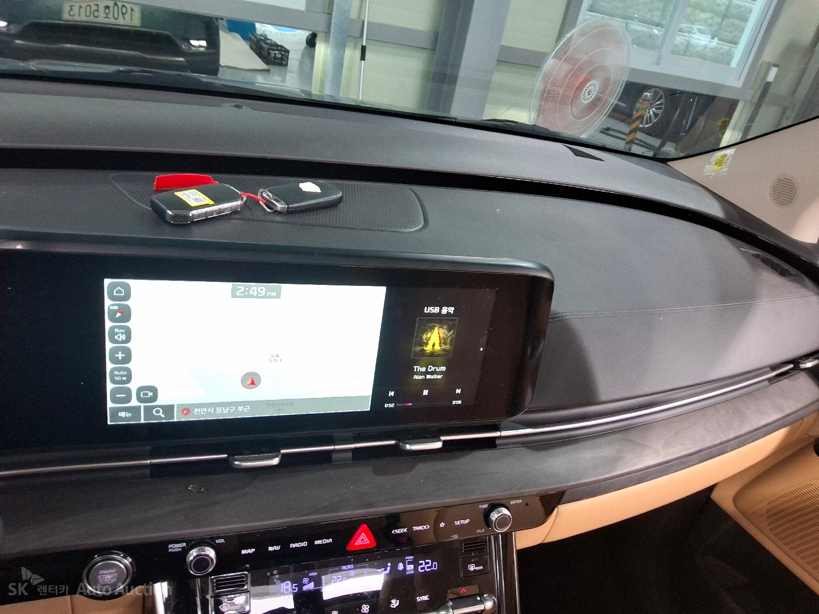 2023 - kia carnival