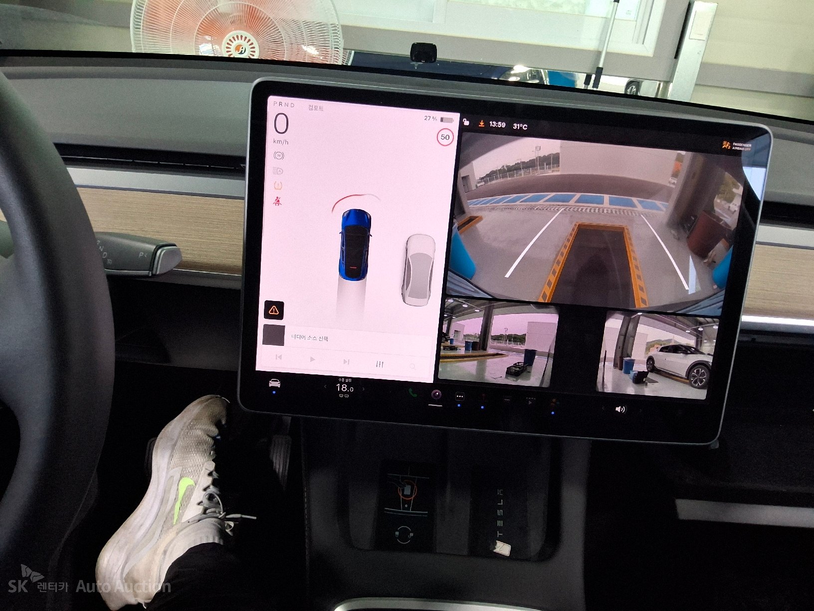 2022 - tesla model y