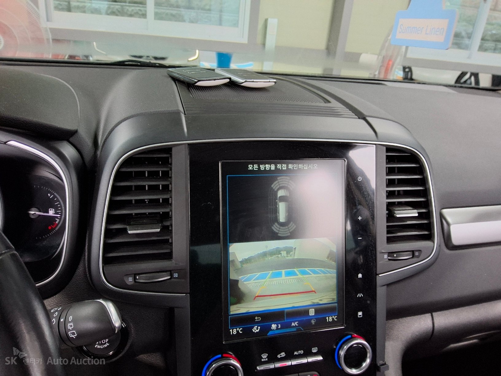 2022 - renault samsung qm6