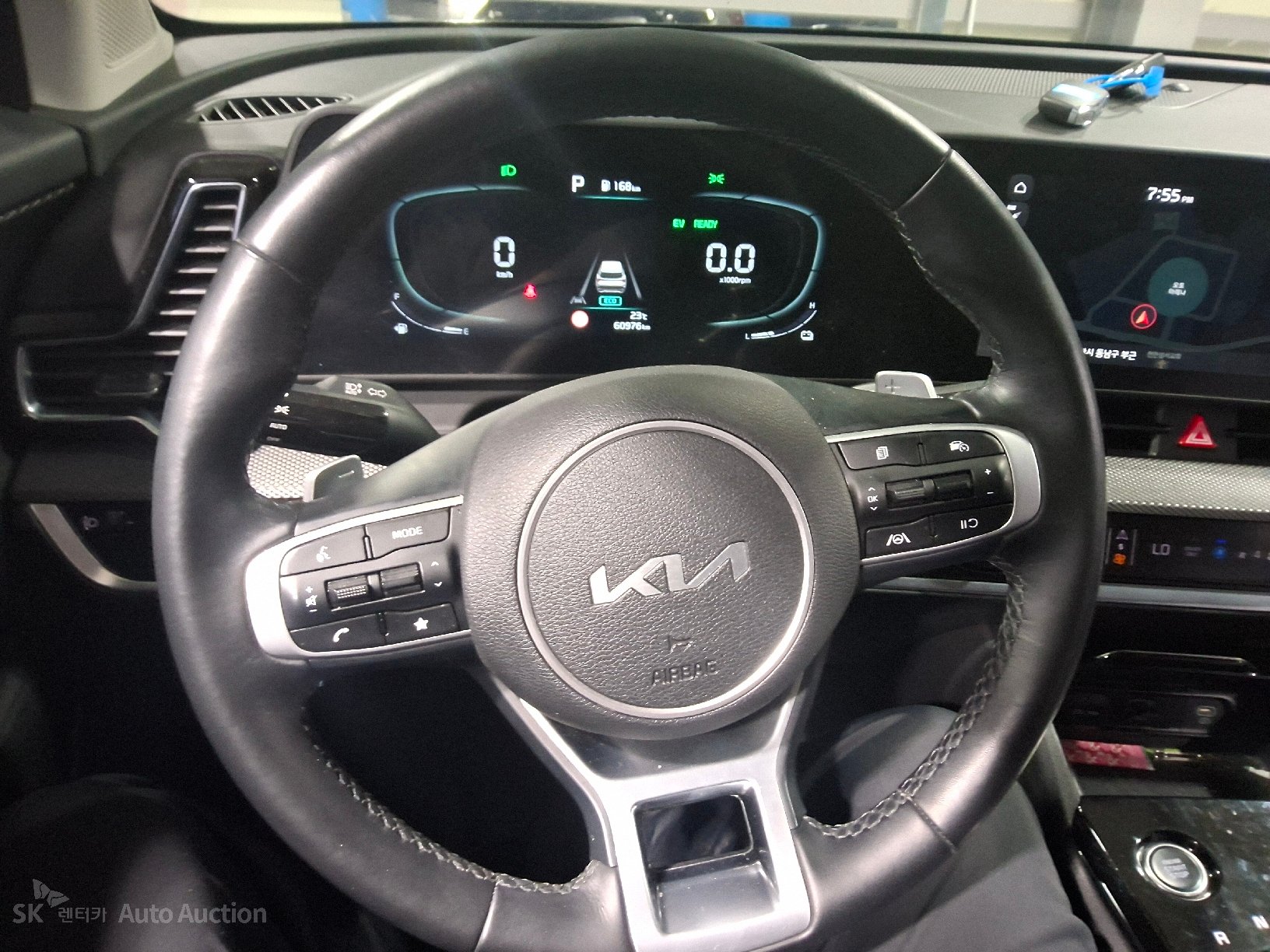 2023 - kia sportage